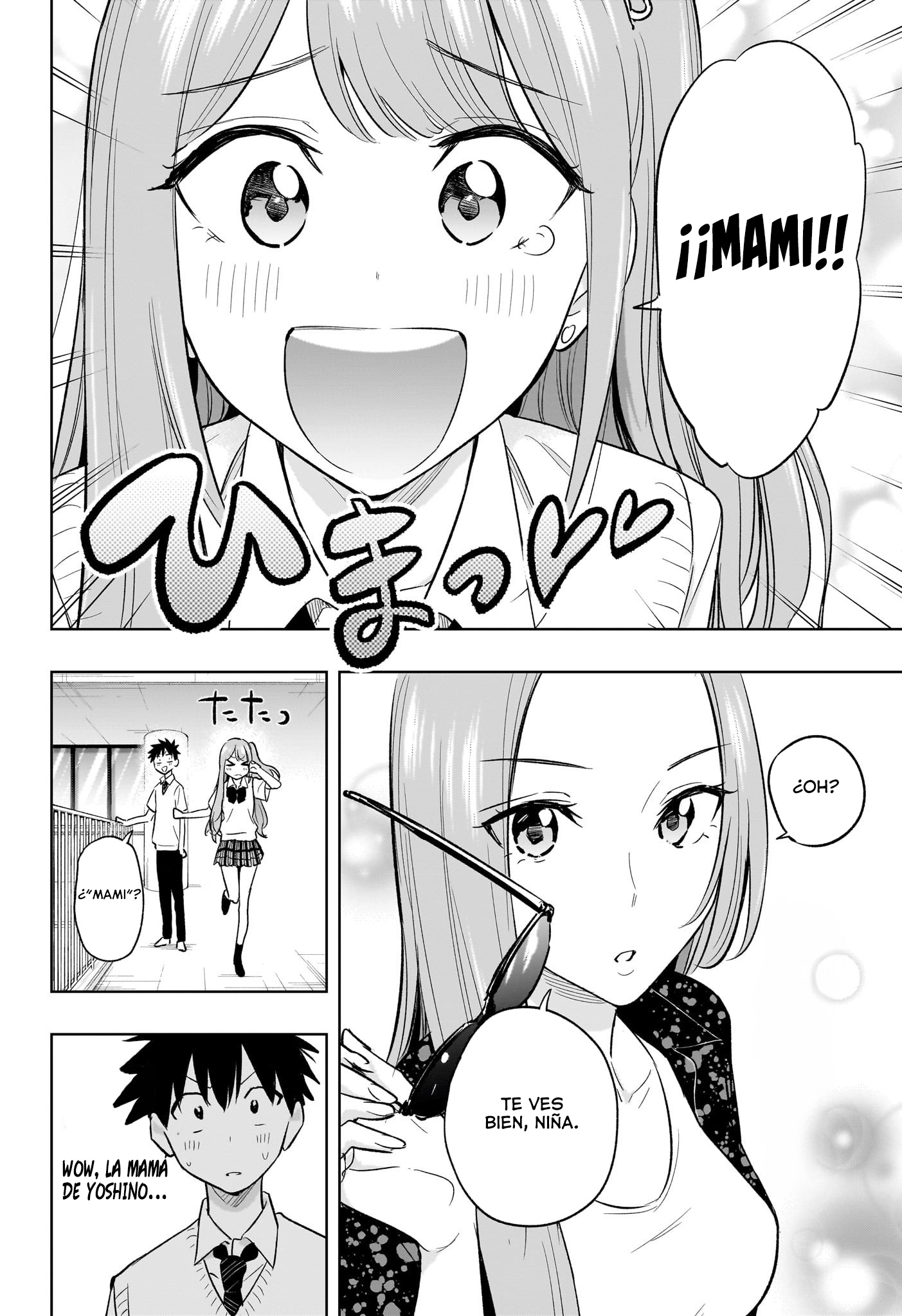 Read Hima-Ten! ES Manga Online