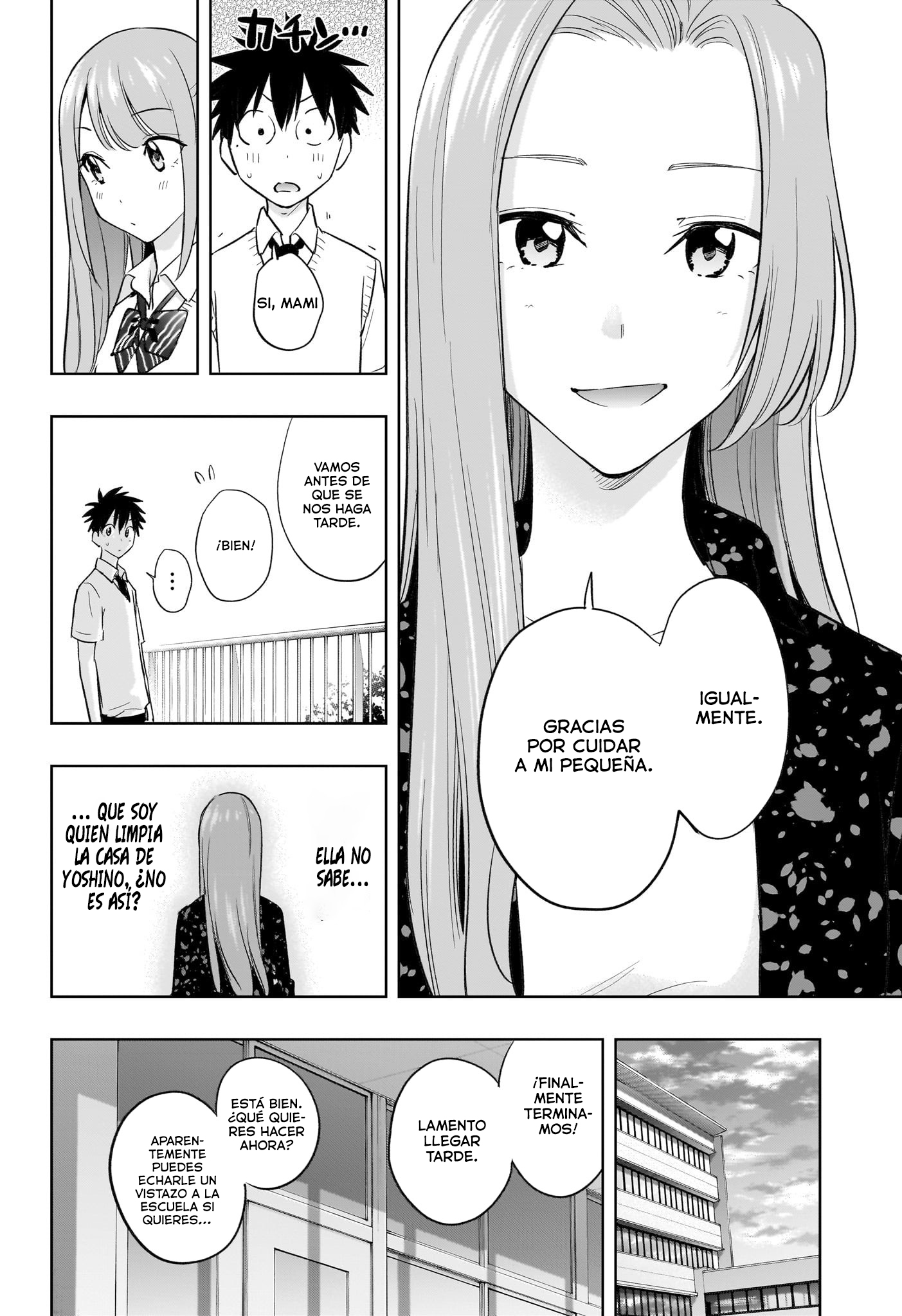 Read Hima-Ten! ES Manga Online