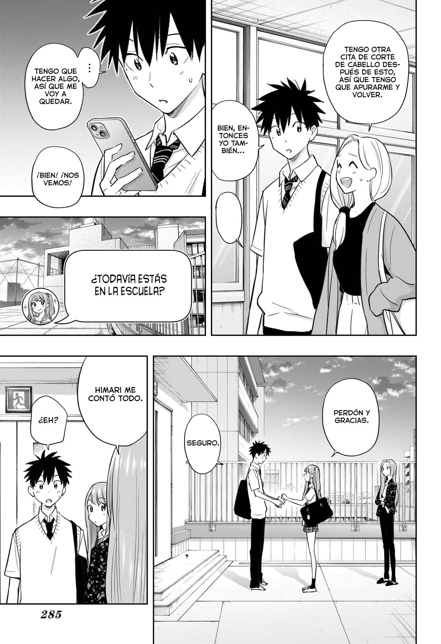 Read Hima-Ten! ES Manga Online