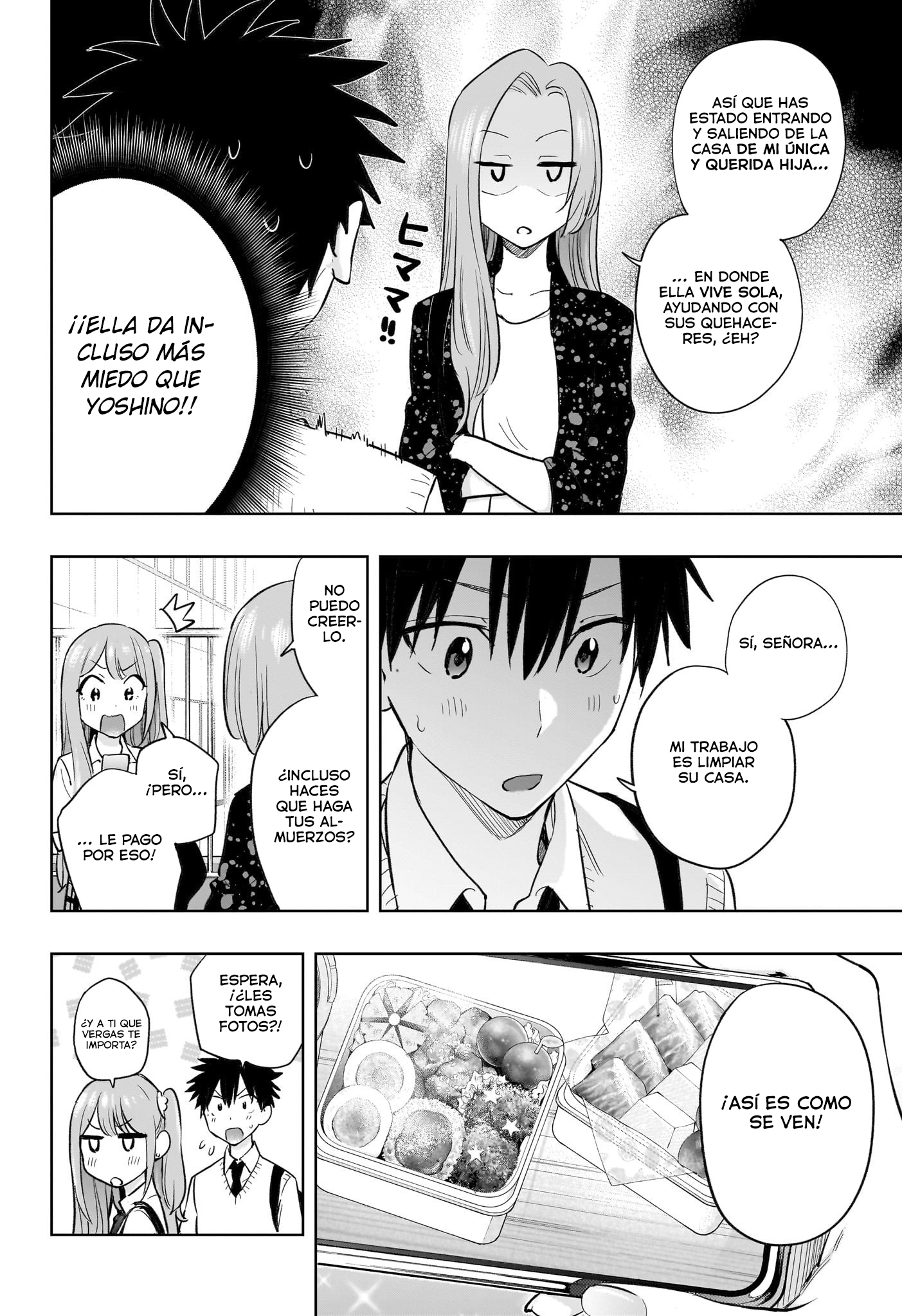 Read Hima-Ten! ES Manga Online