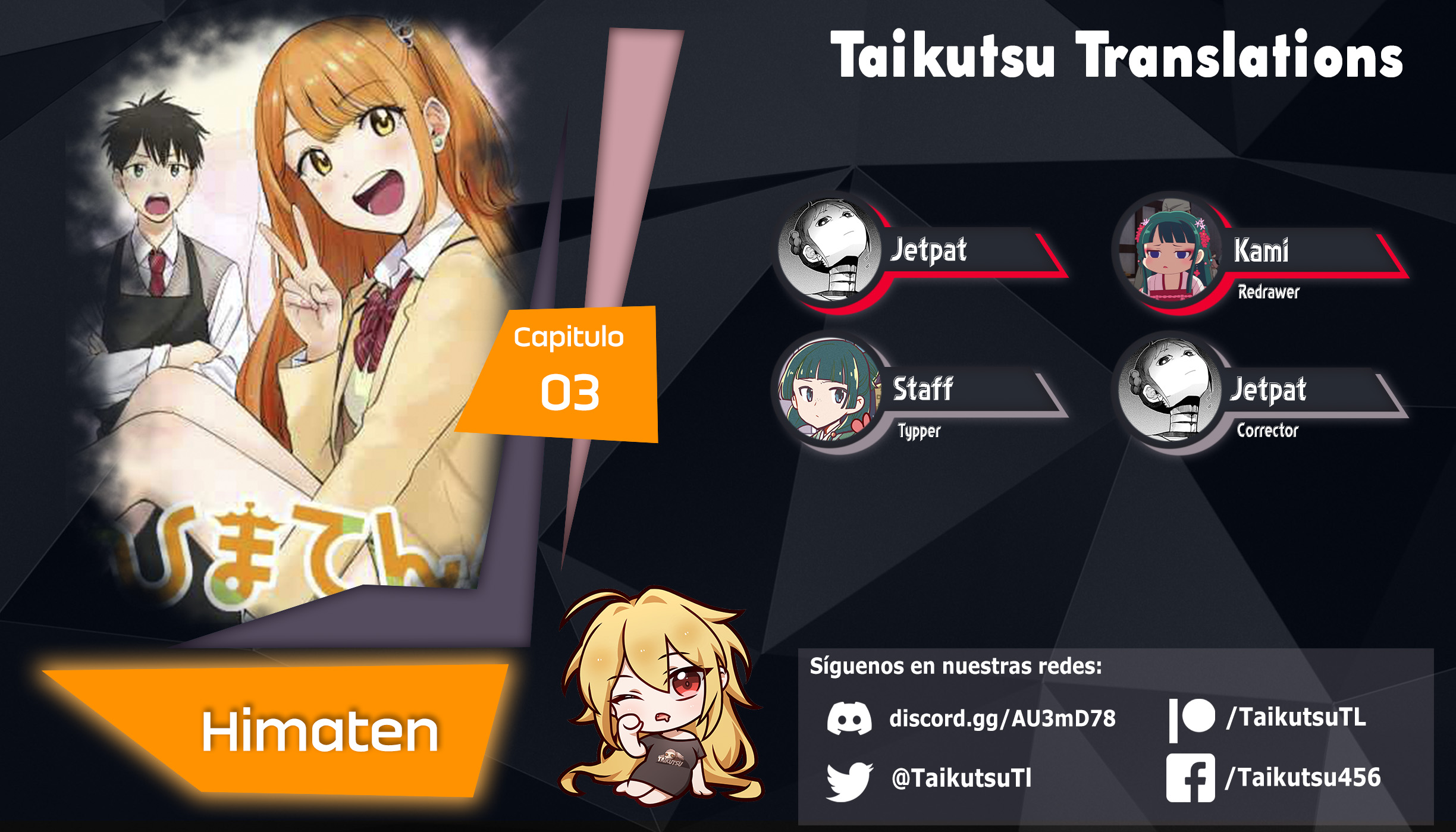 Read Hima-Ten! ES Manga Online