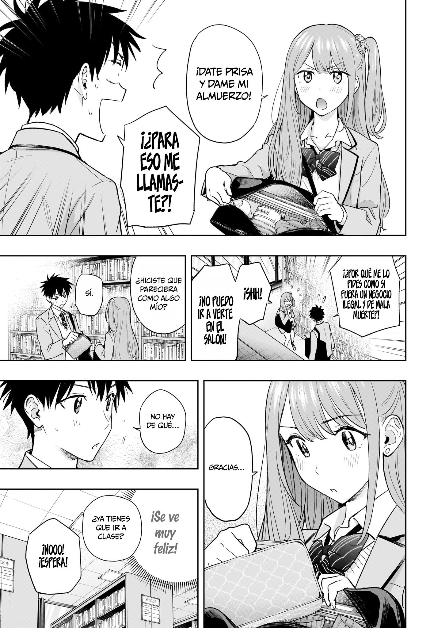 Read Hima-Ten! ES Manga Online