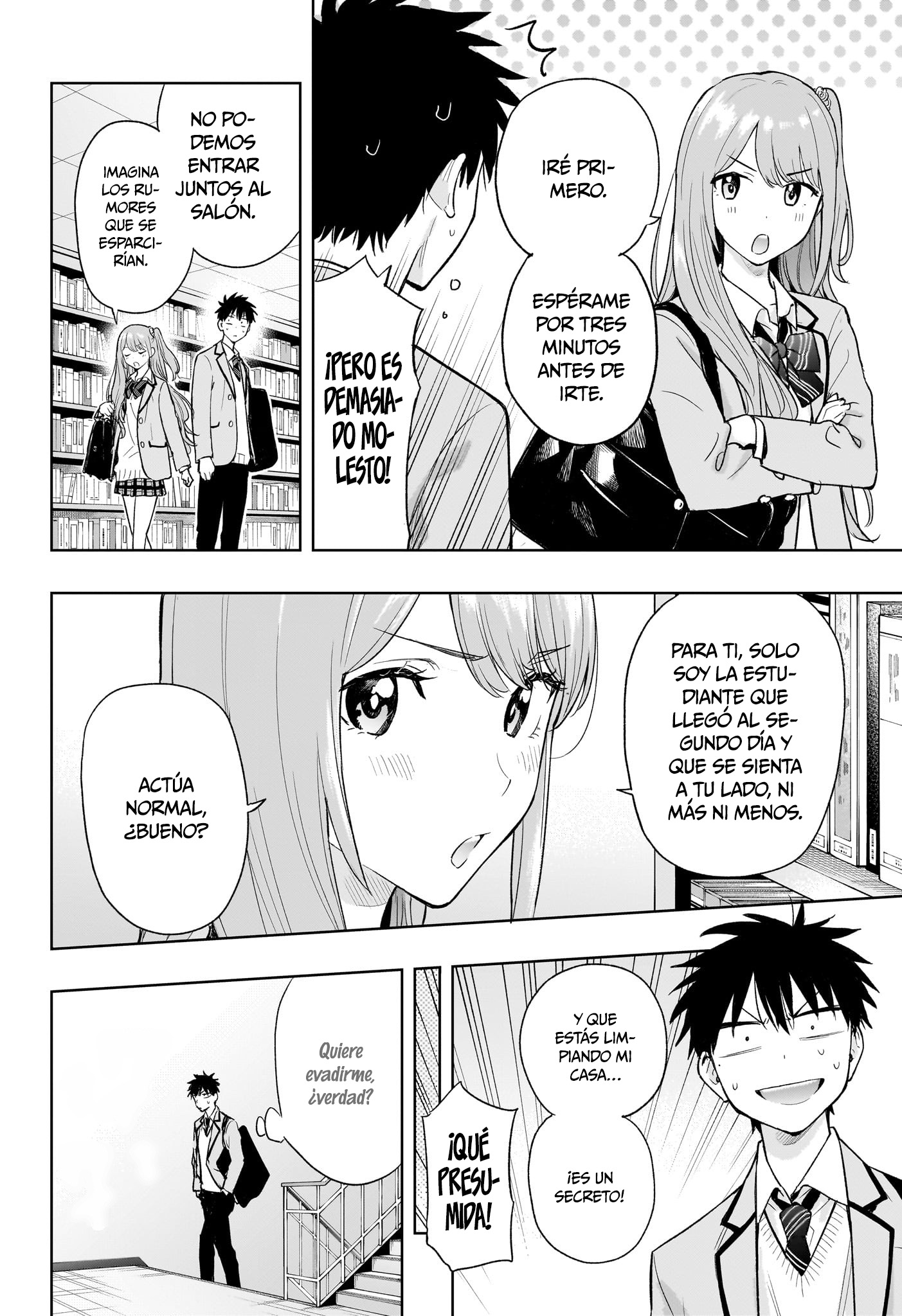 Read Hima-Ten! ES Manga Online
