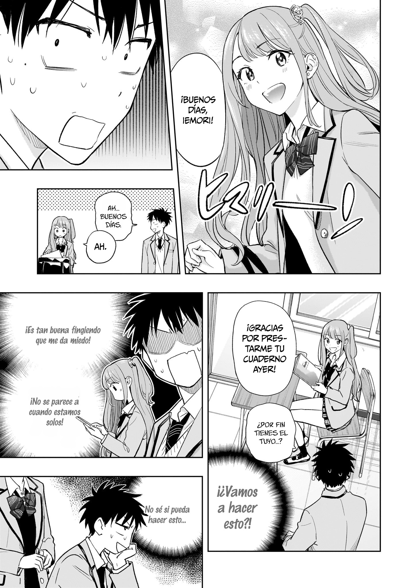 Read Hima-Ten! ES Manga Online