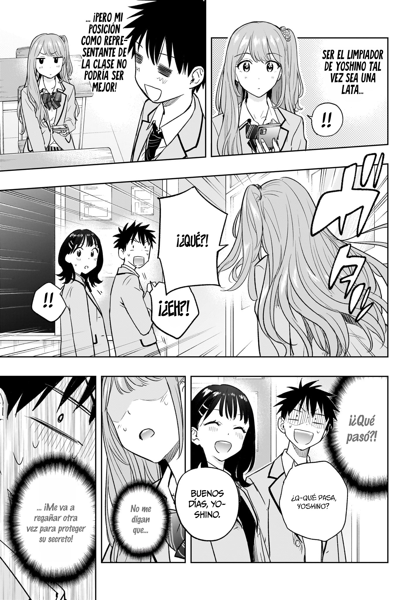Read Hima-Ten! ES Manga Online
