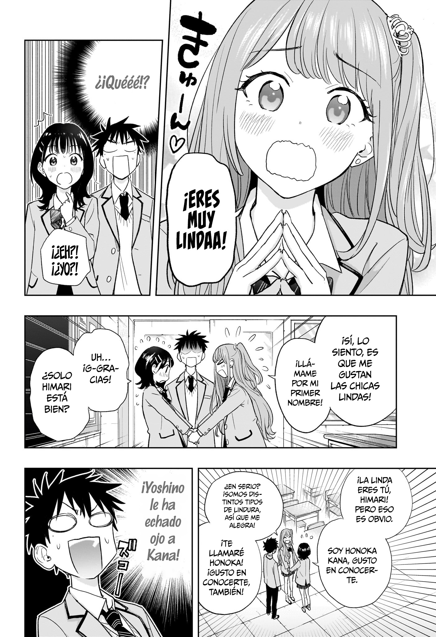 Read Hima-Ten! ES Manga Online