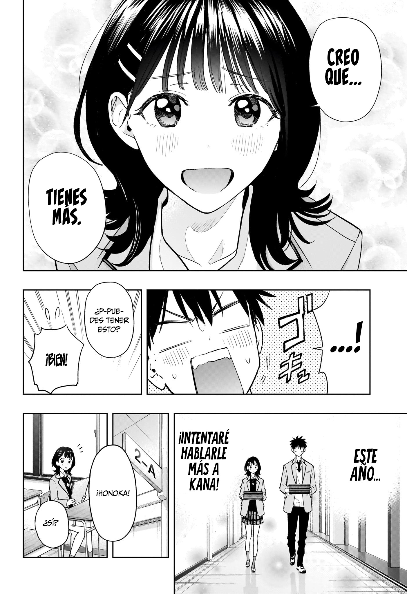 Read Hima-Ten! ES Manga Online