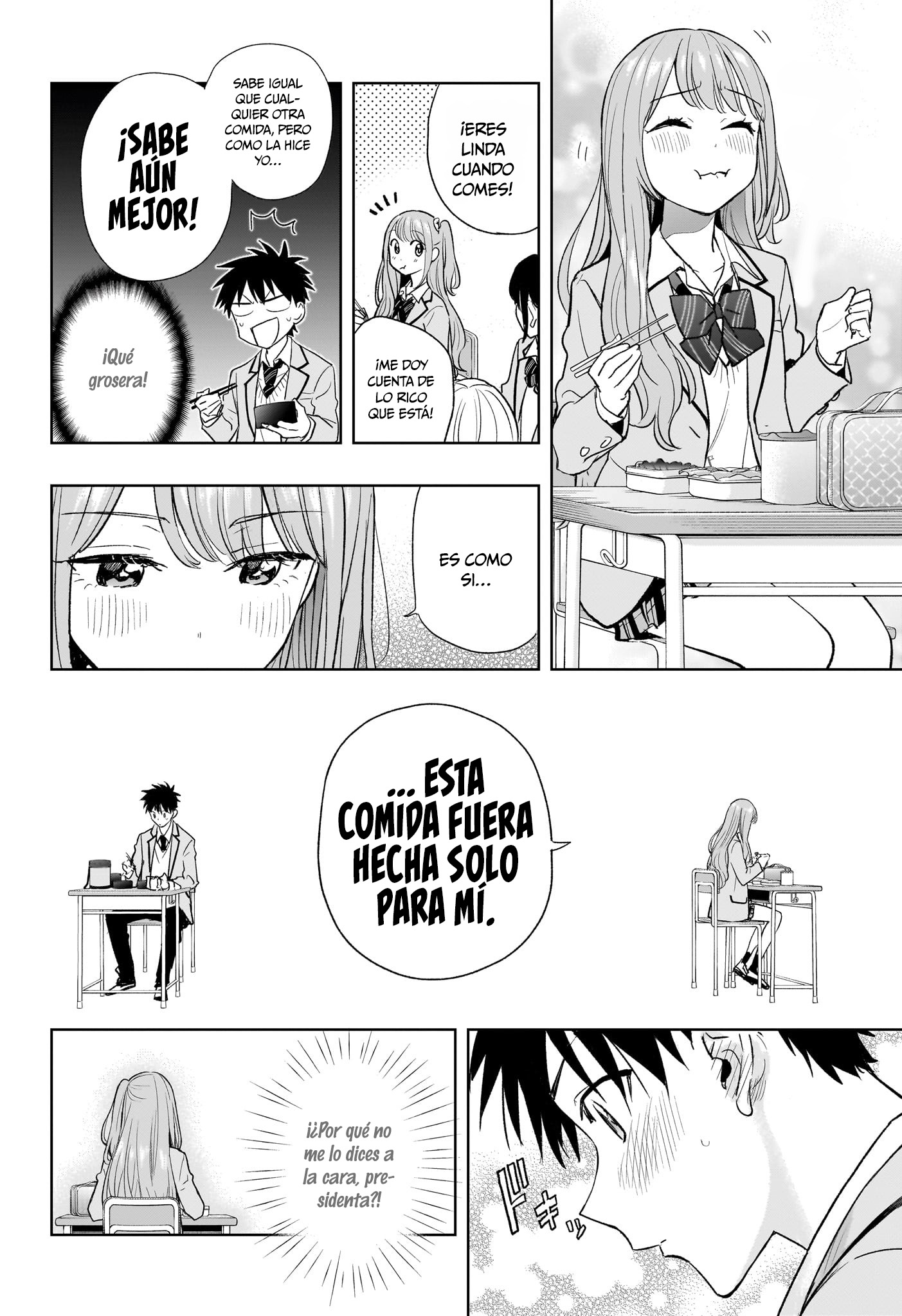 Read Hima-Ten! ES Manga Online