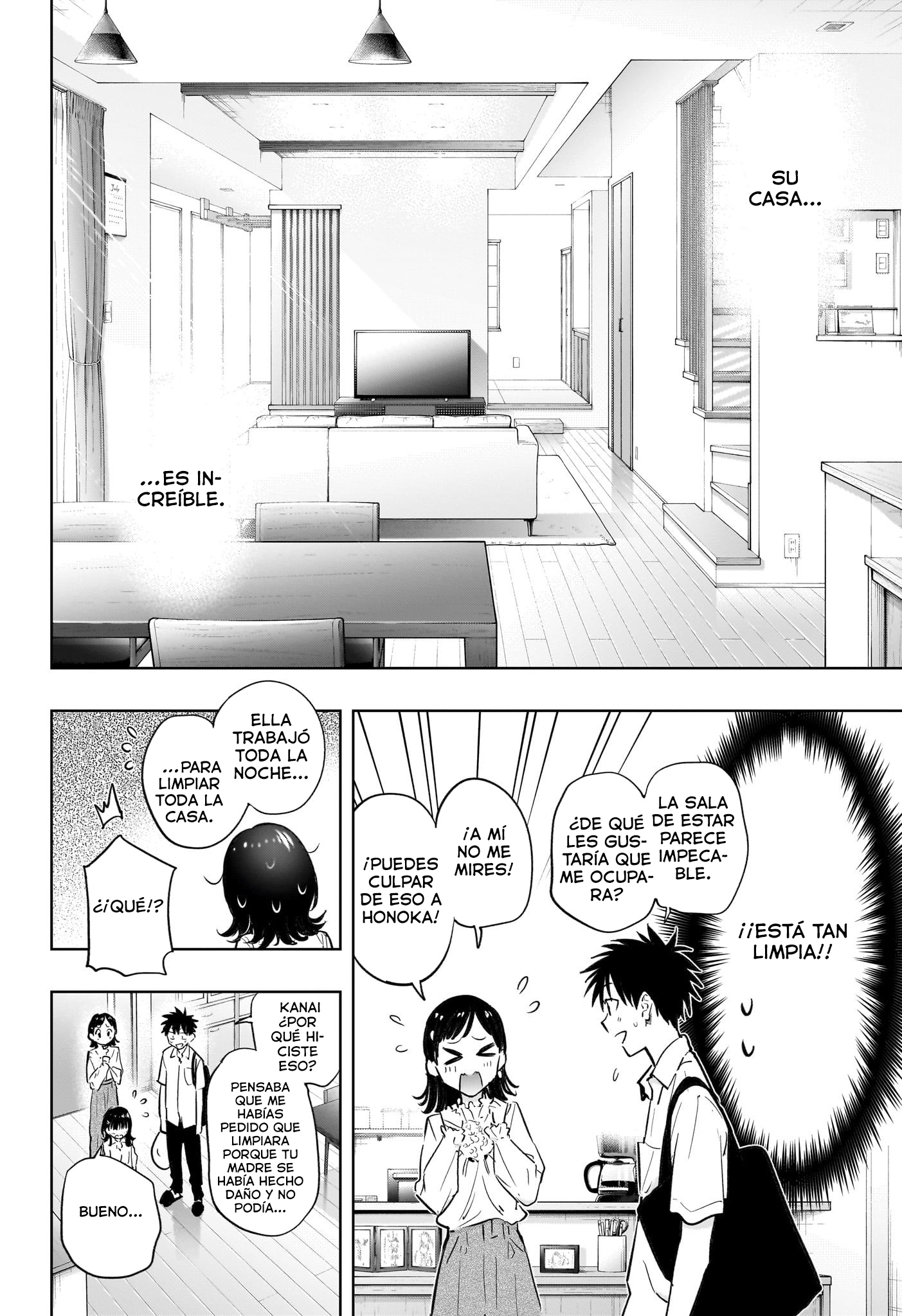 Read Hima-Ten! ES Manga Online