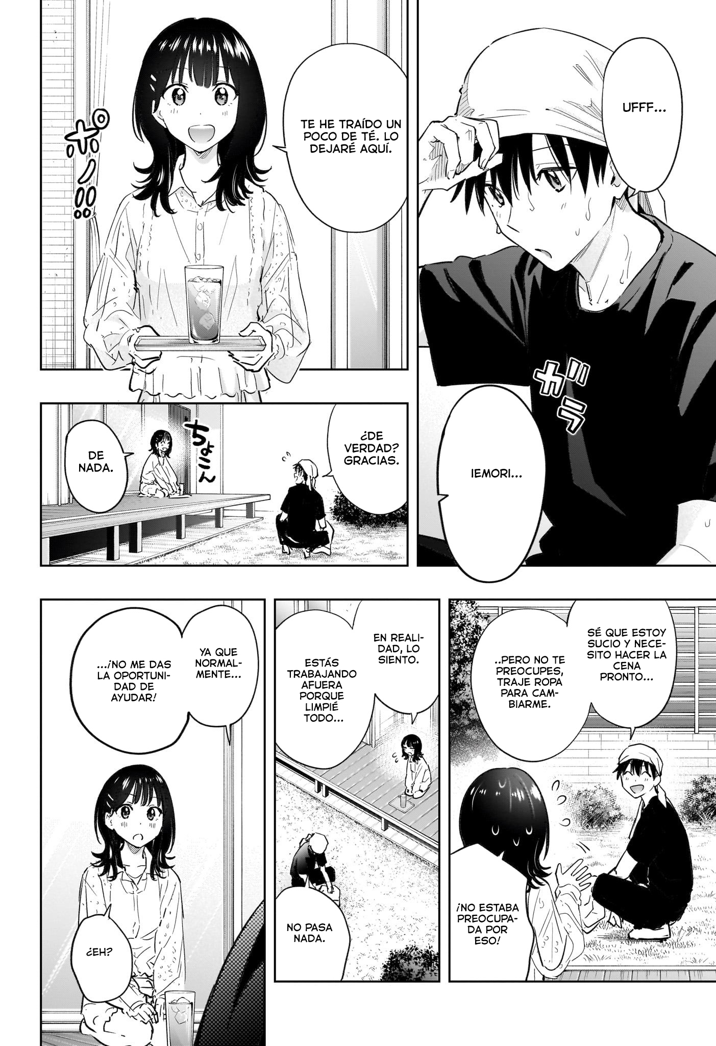 Read Hima-Ten! ES Manga Online
