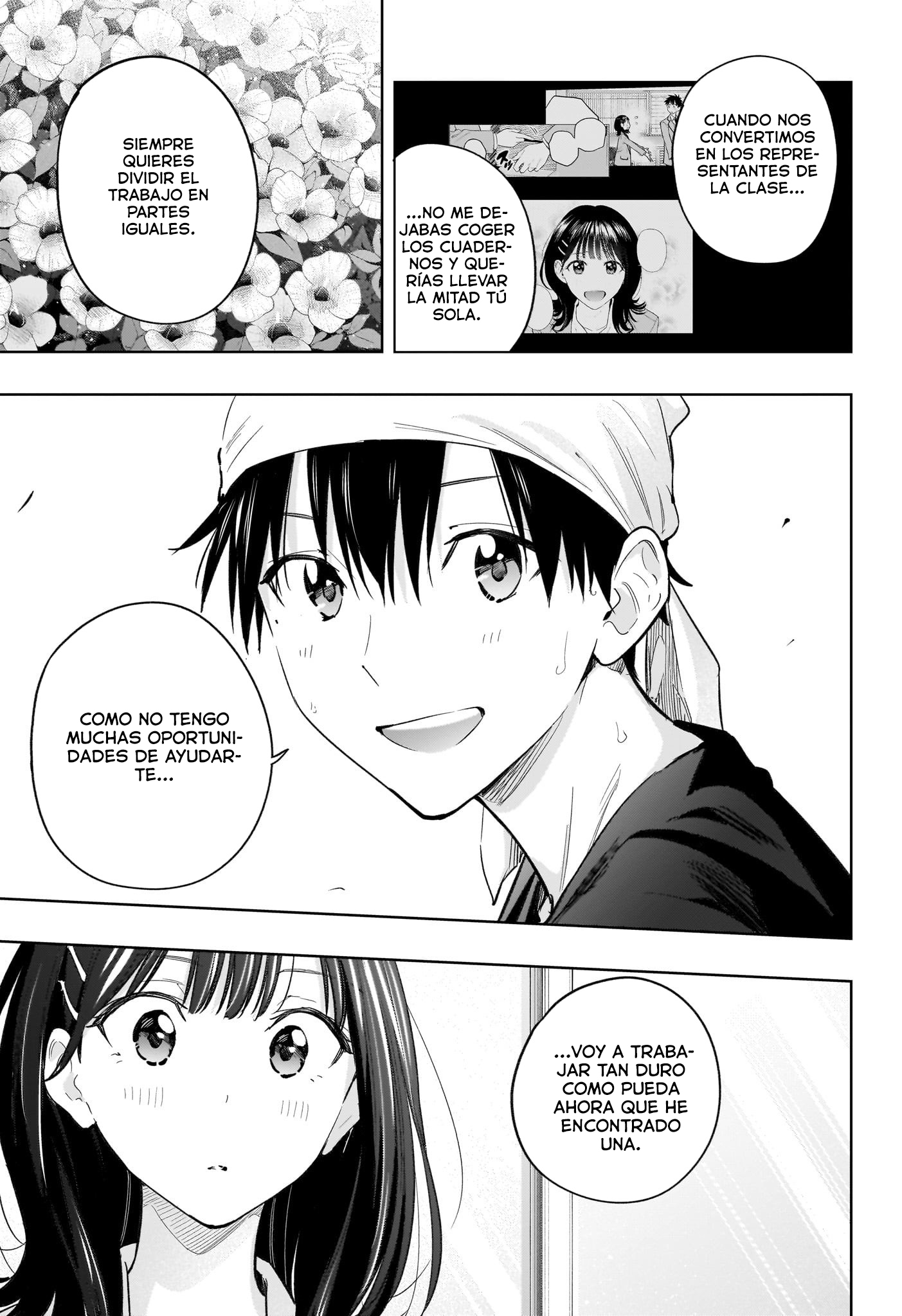 Read Hima-Ten! ES Manga Online