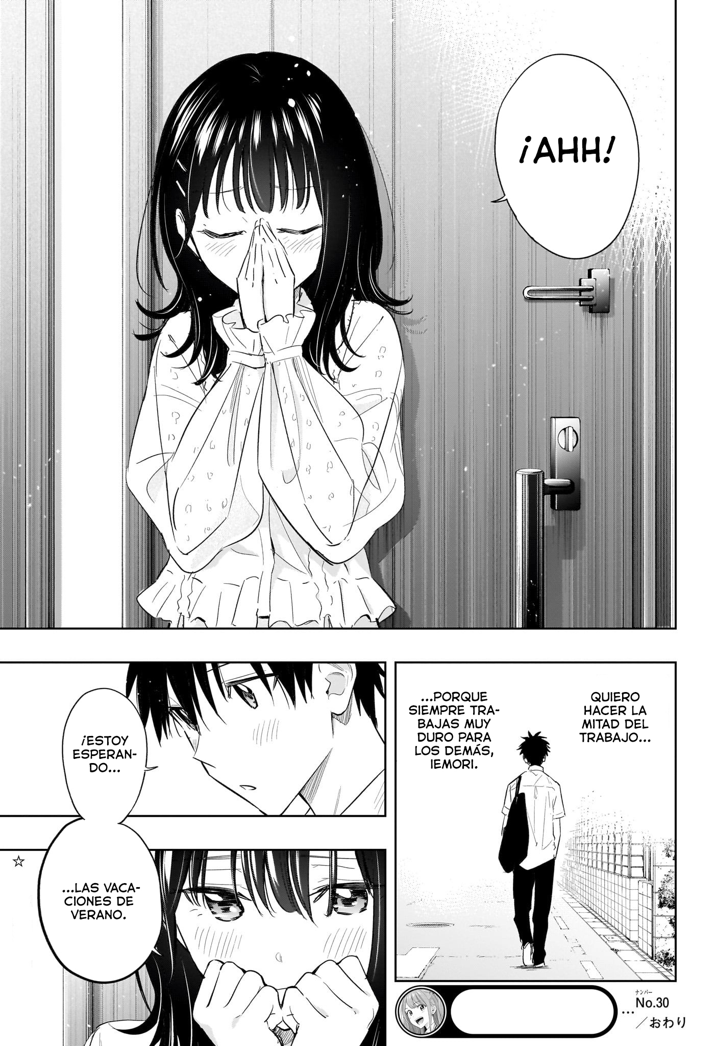Read Hima-Ten! ES Manga Online
