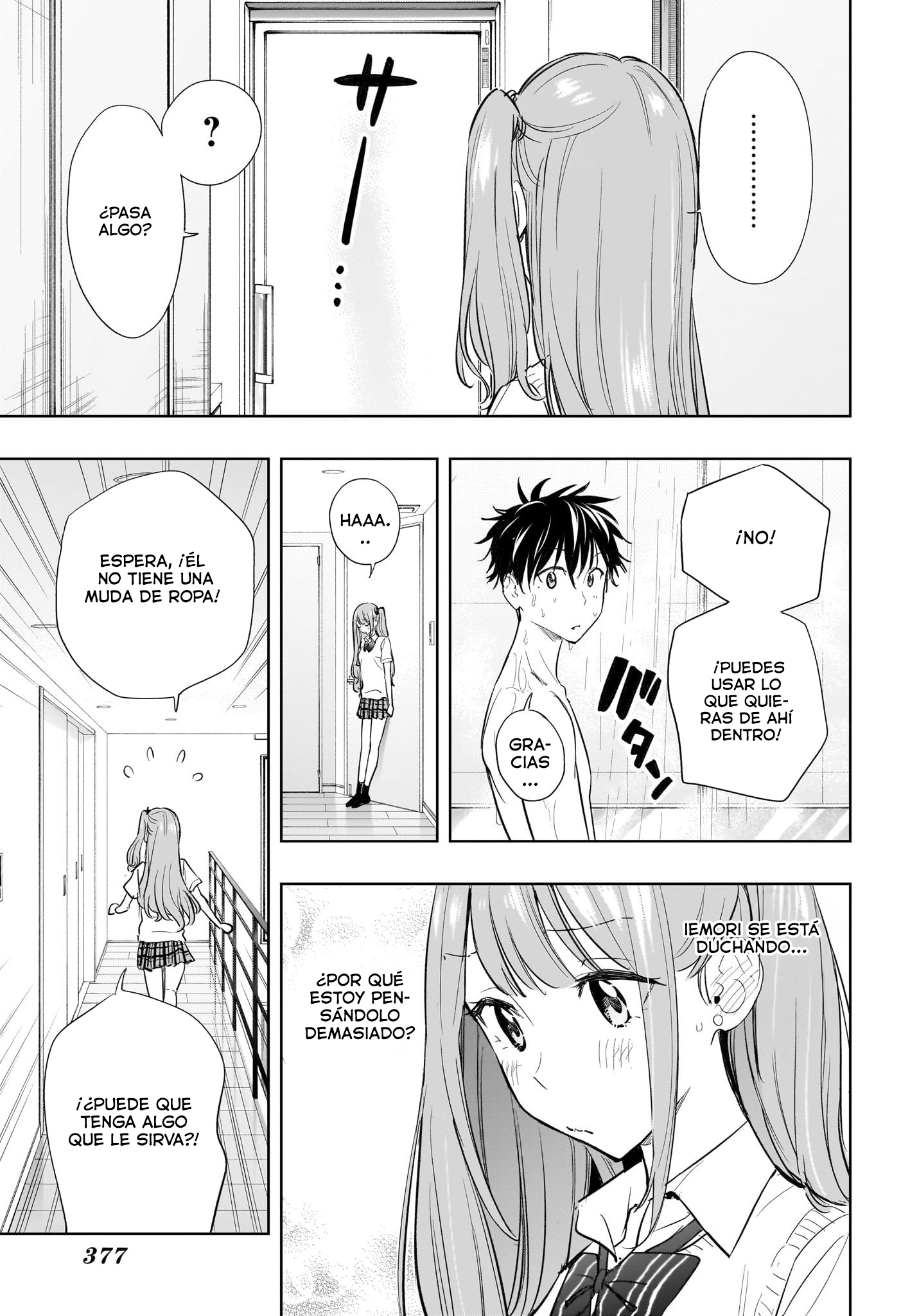 Read Hima-Ten! ES Manga Online