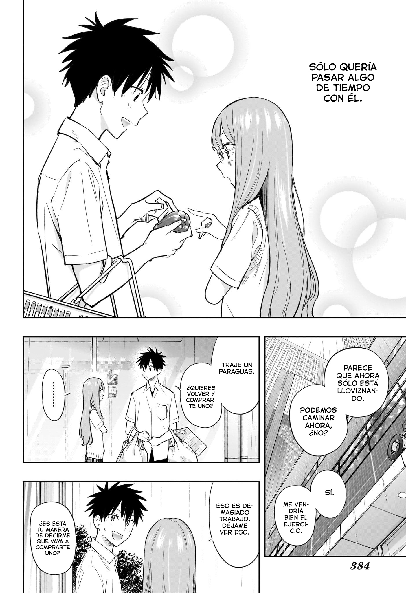 Read Hima-Ten! ES Manga Online