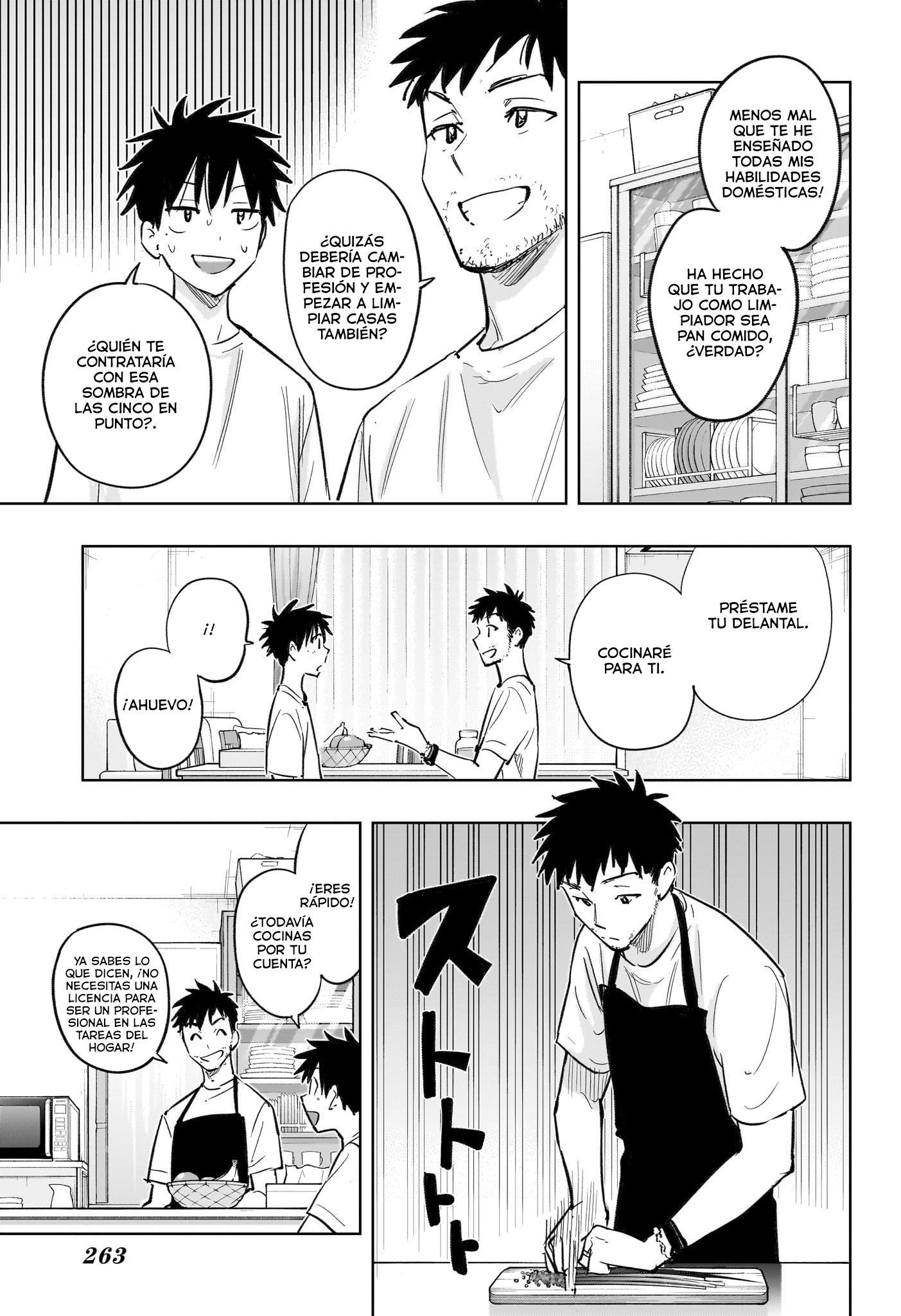 Read Hima-Ten! ES Manga Online