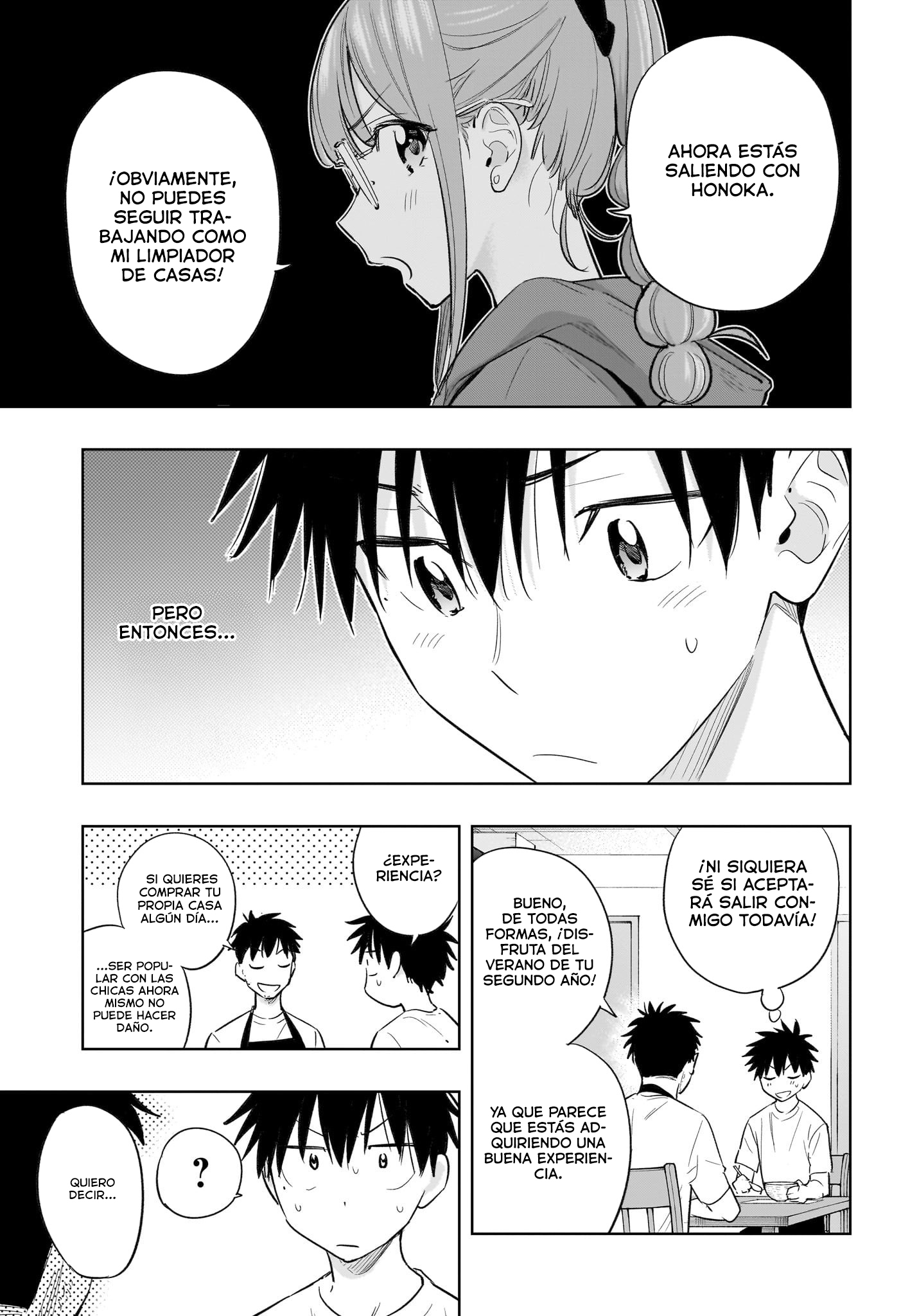 Read Hima-Ten! ES Manga Online