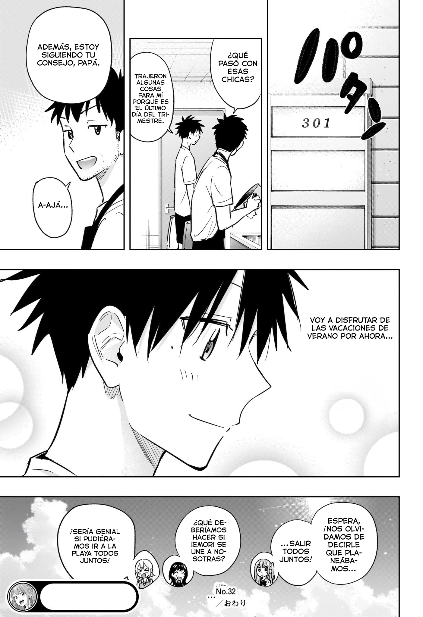 Read Hima-Ten! ES Manga Online