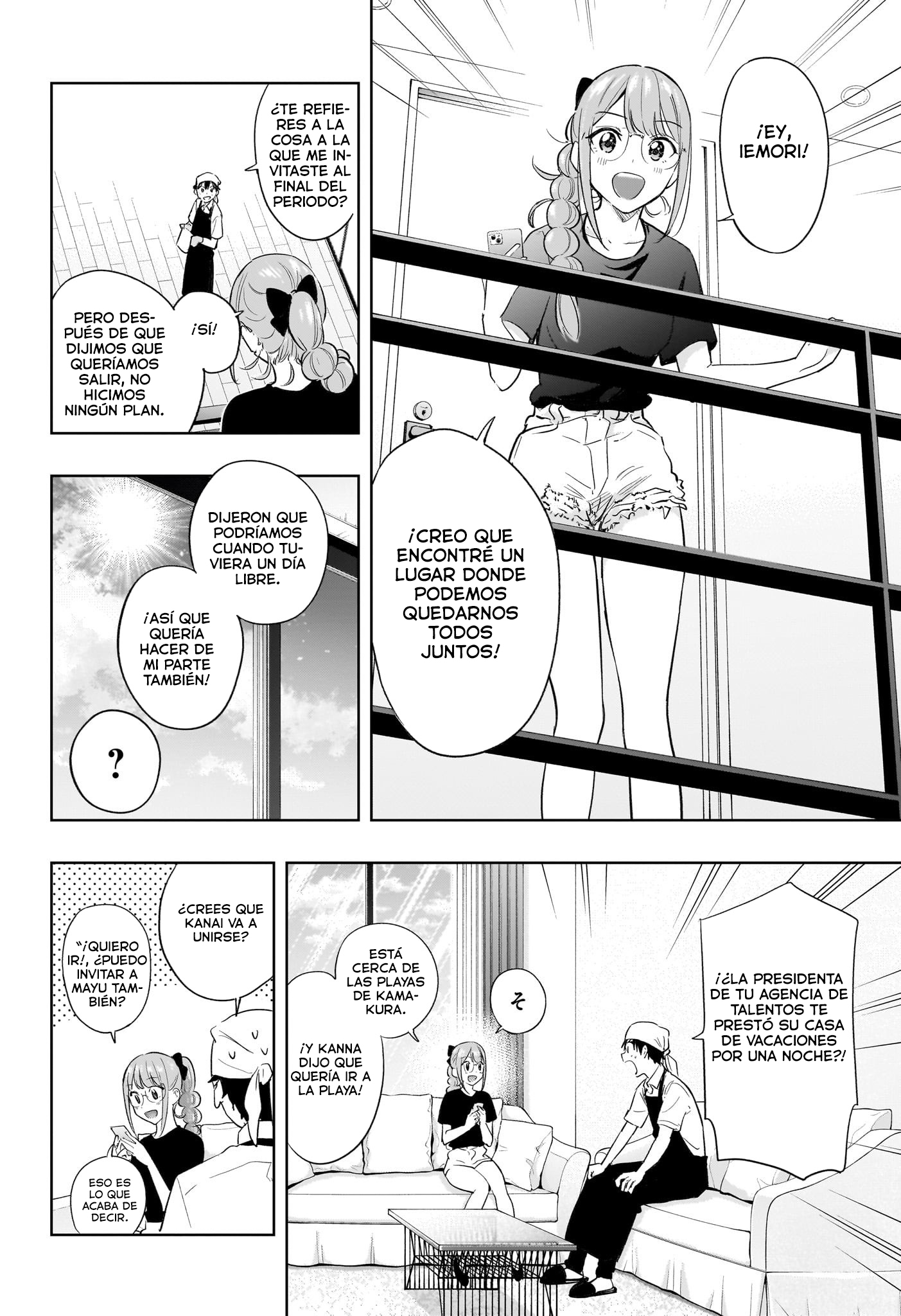 Read Hima-Ten! ES Manga Online