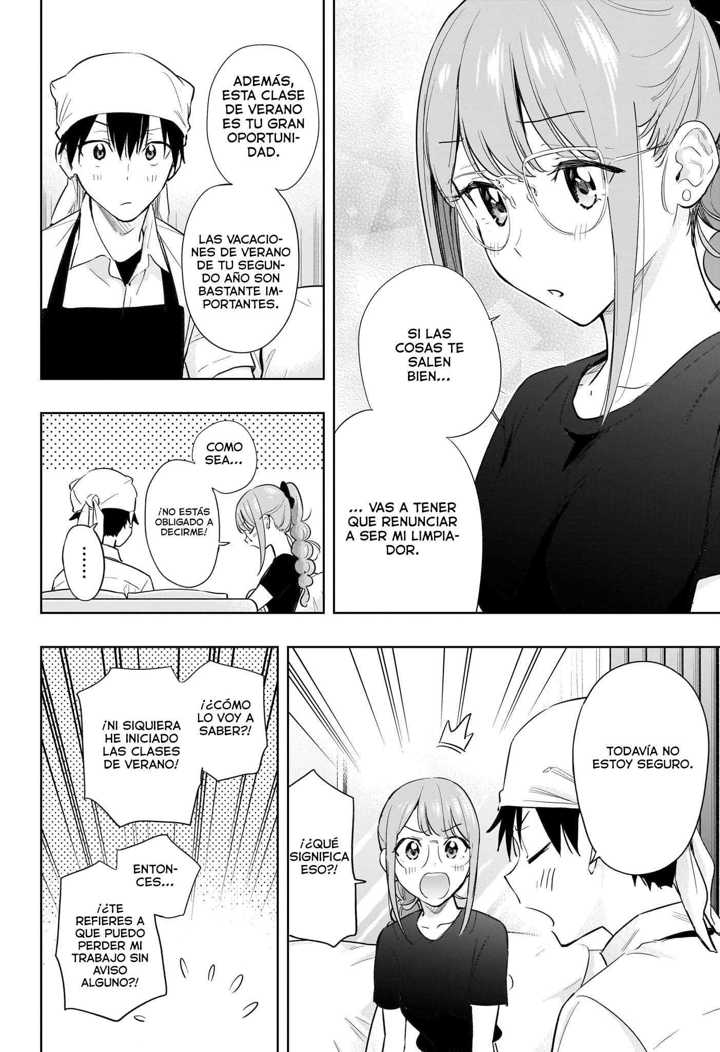 Read Hima-Ten! ES Manga Online