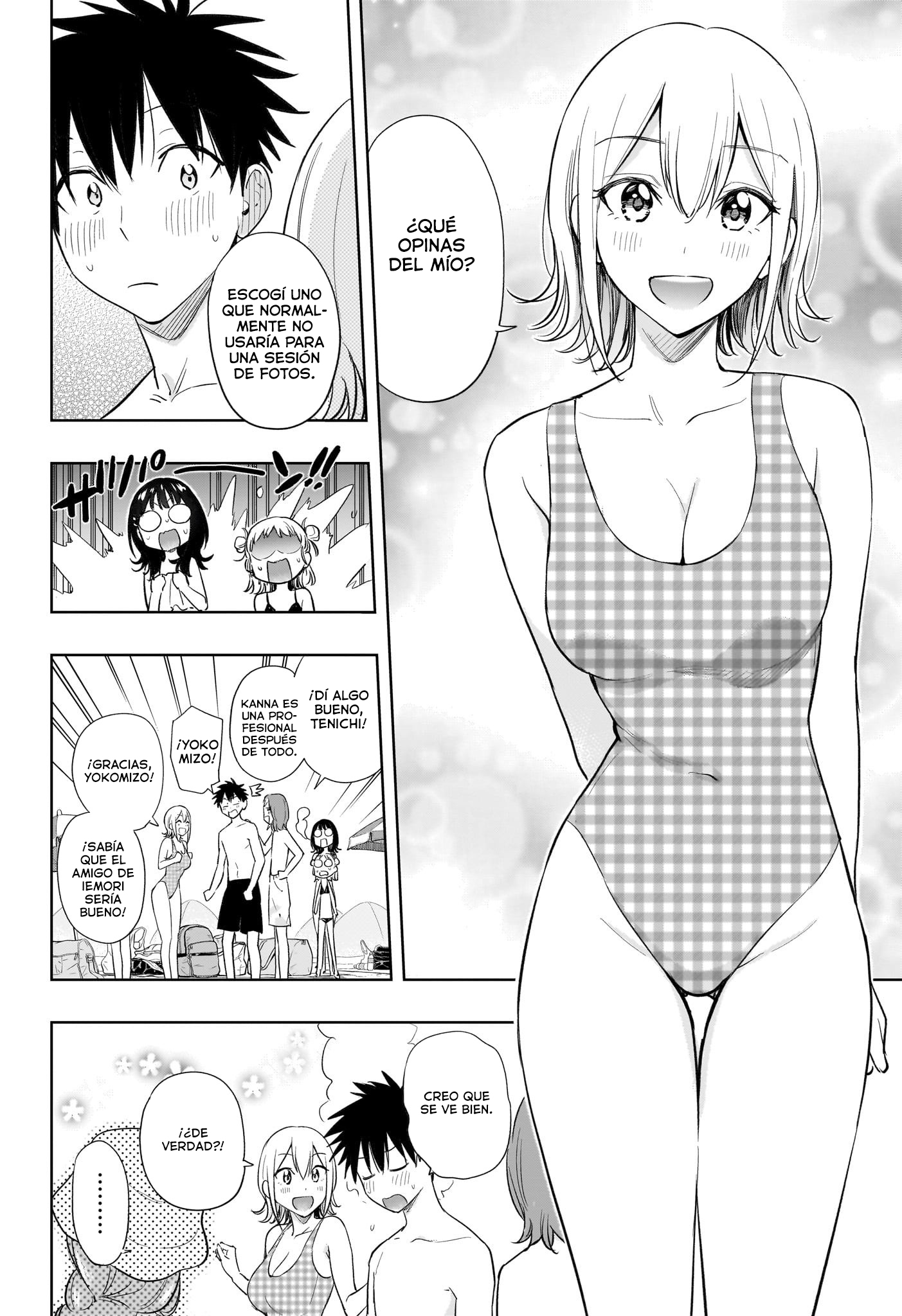 Read Hima-Ten! ES Manga Online