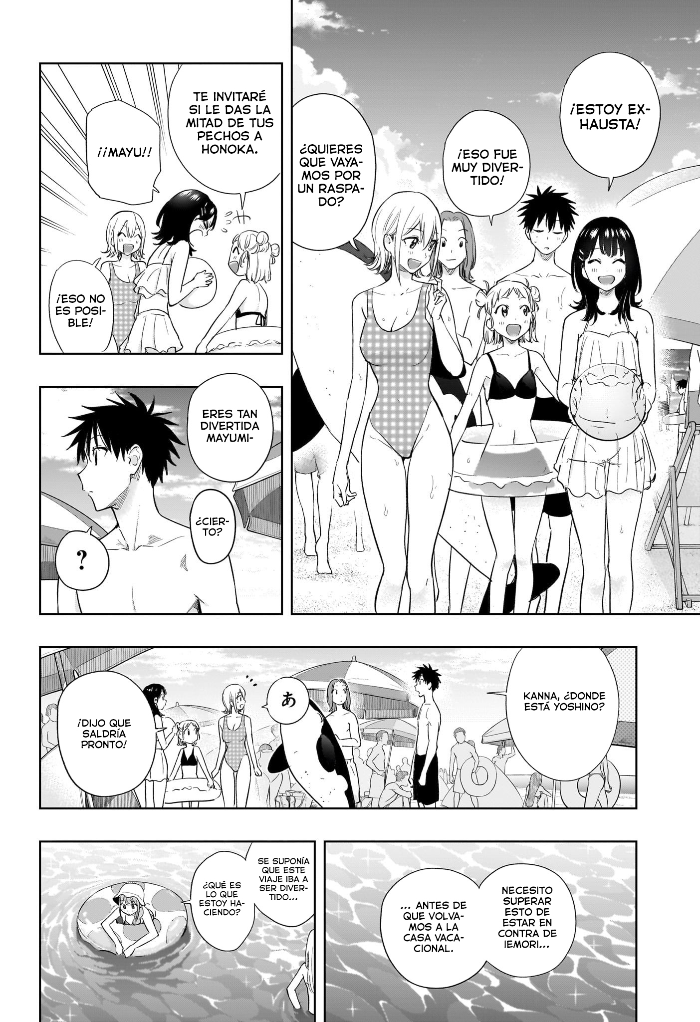 Read Hima-Ten! ES Manga Online