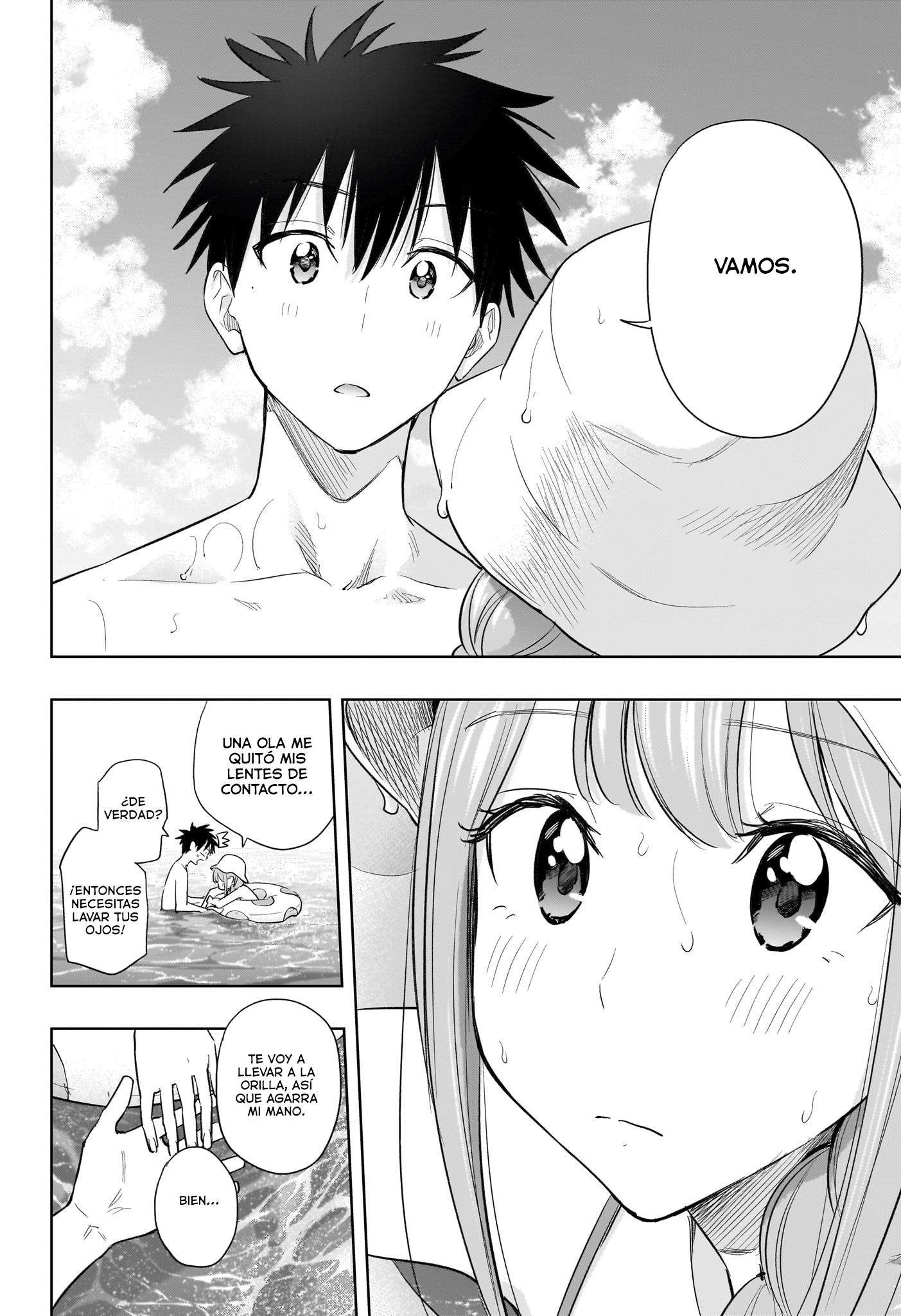 Read Hima-Ten! ES Manga Online