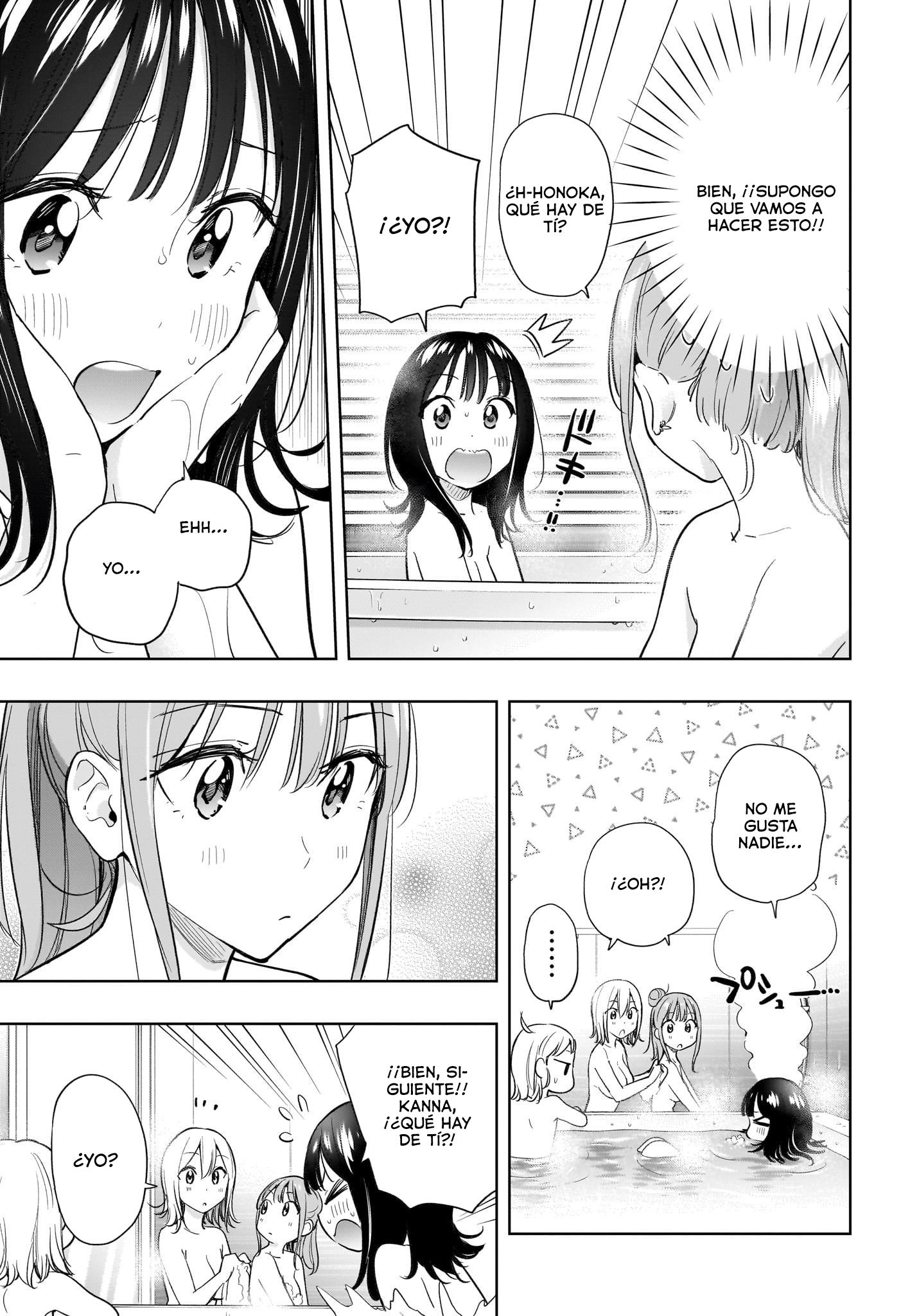 Read Hima-Ten! ES Manga Online