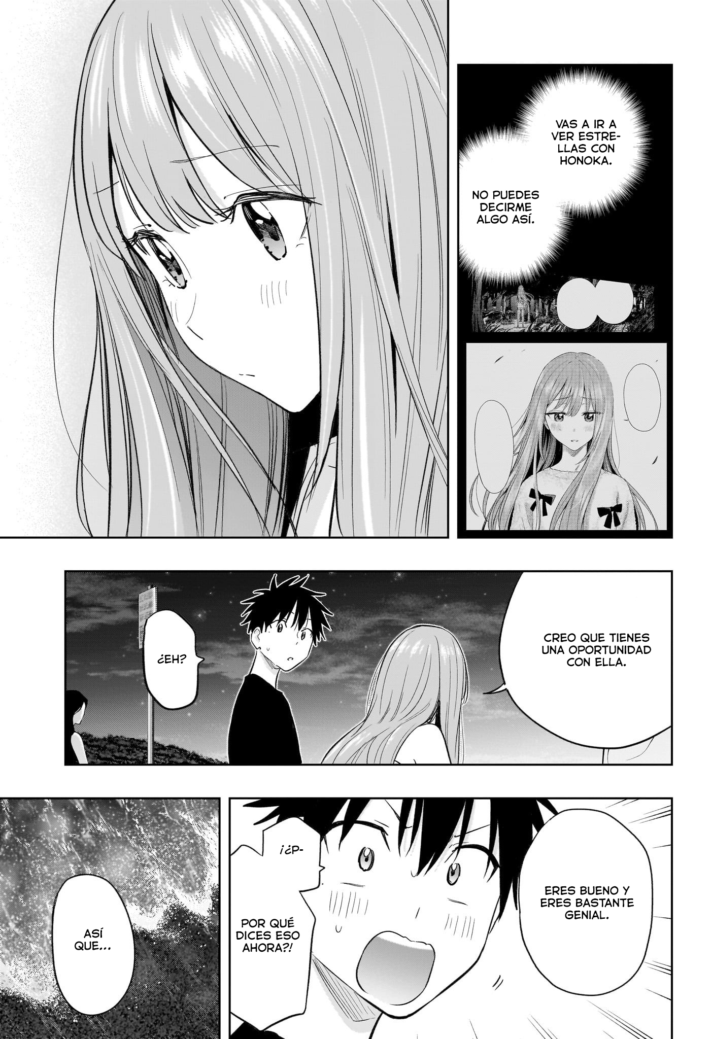 Read Hima-Ten! ES Manga Online