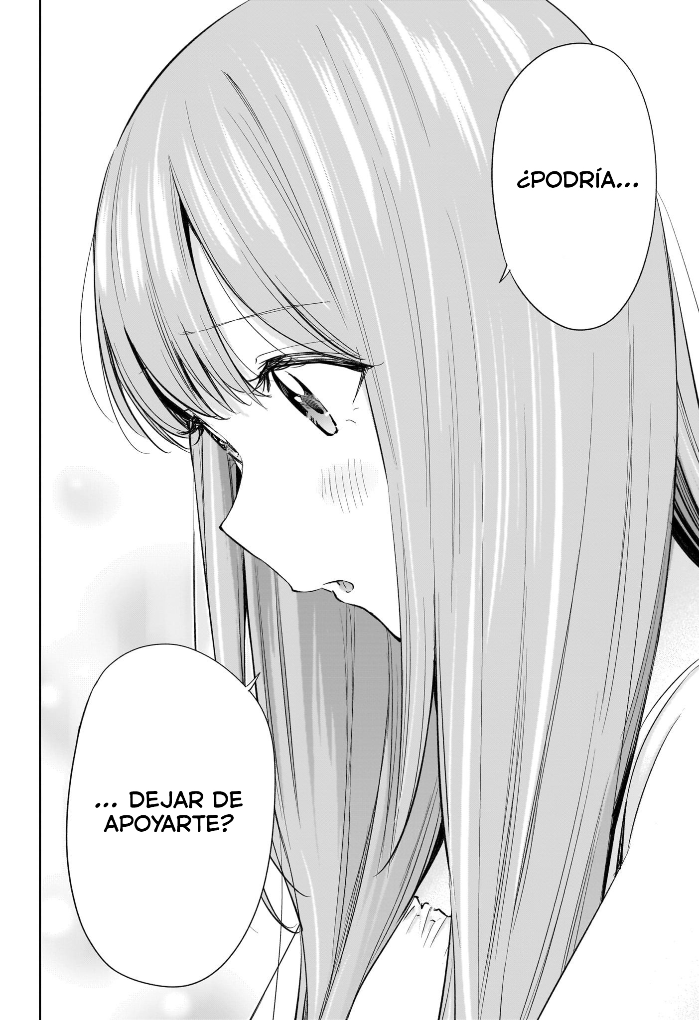 Read Hima-Ten! ES Manga Online