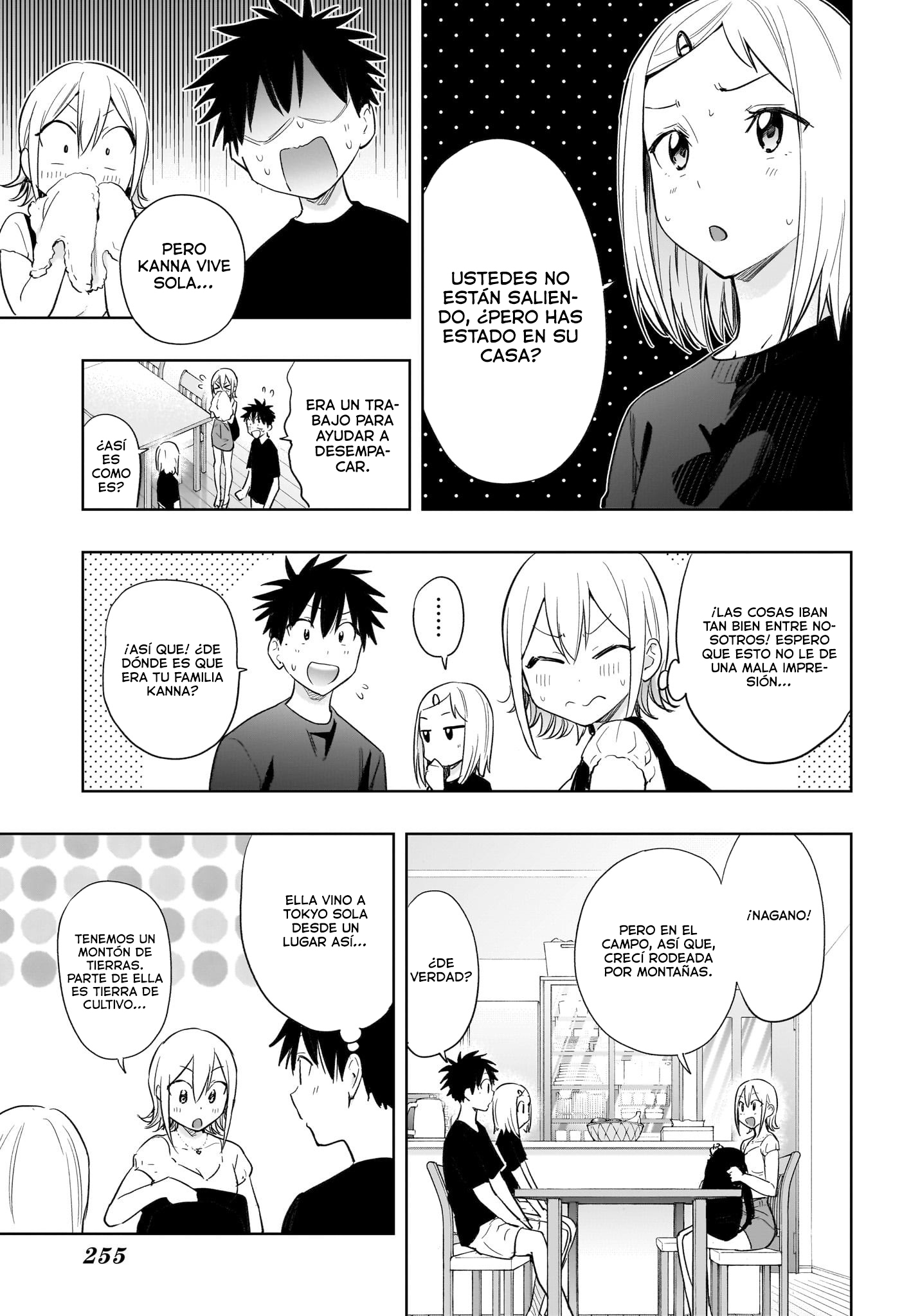 Read Hima-Ten! ES Manga Online