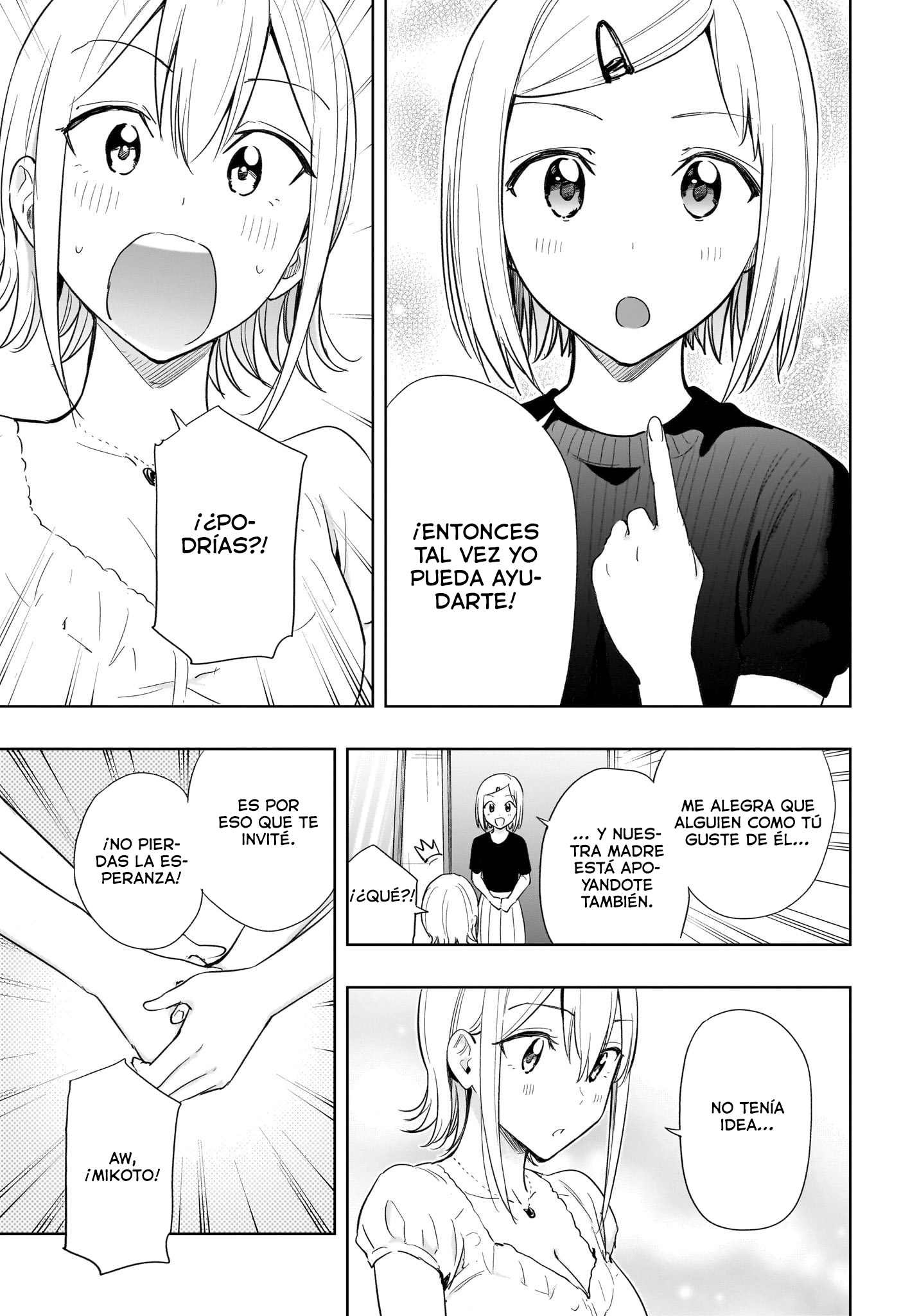 Read Hima-Ten! ES Manga Online