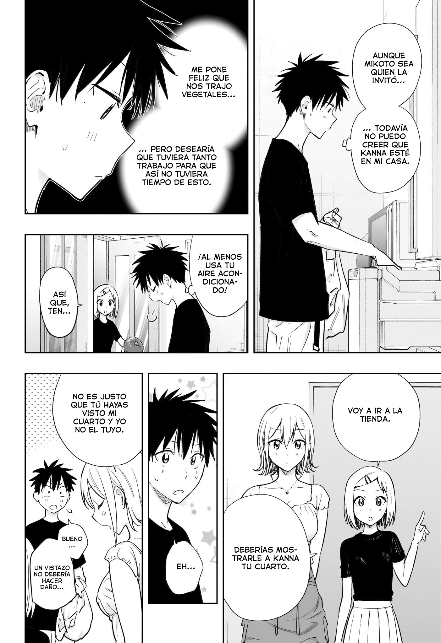 Read Hima-Ten! ES Manga Online