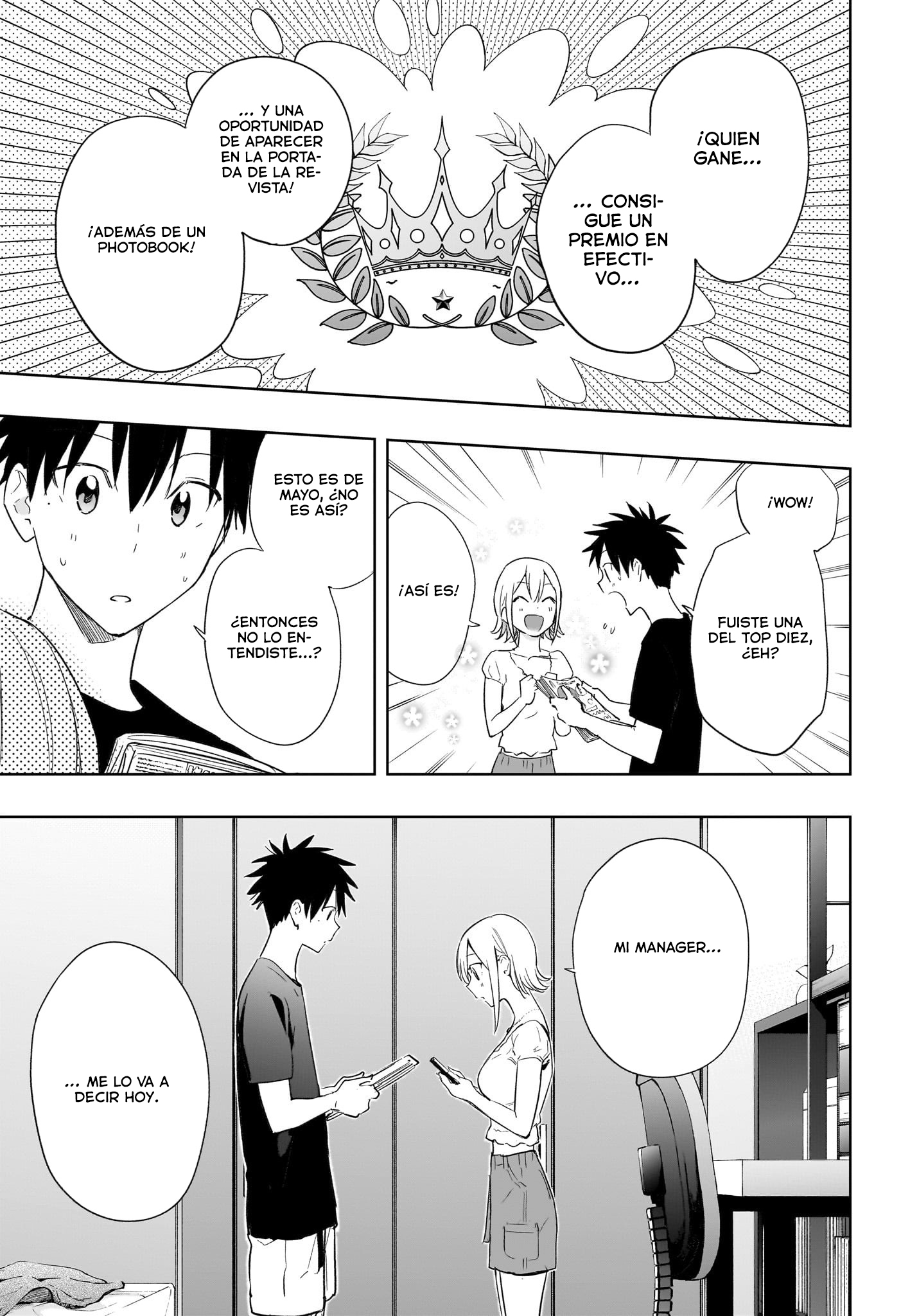 Read Hima-Ten! ES Manga Online