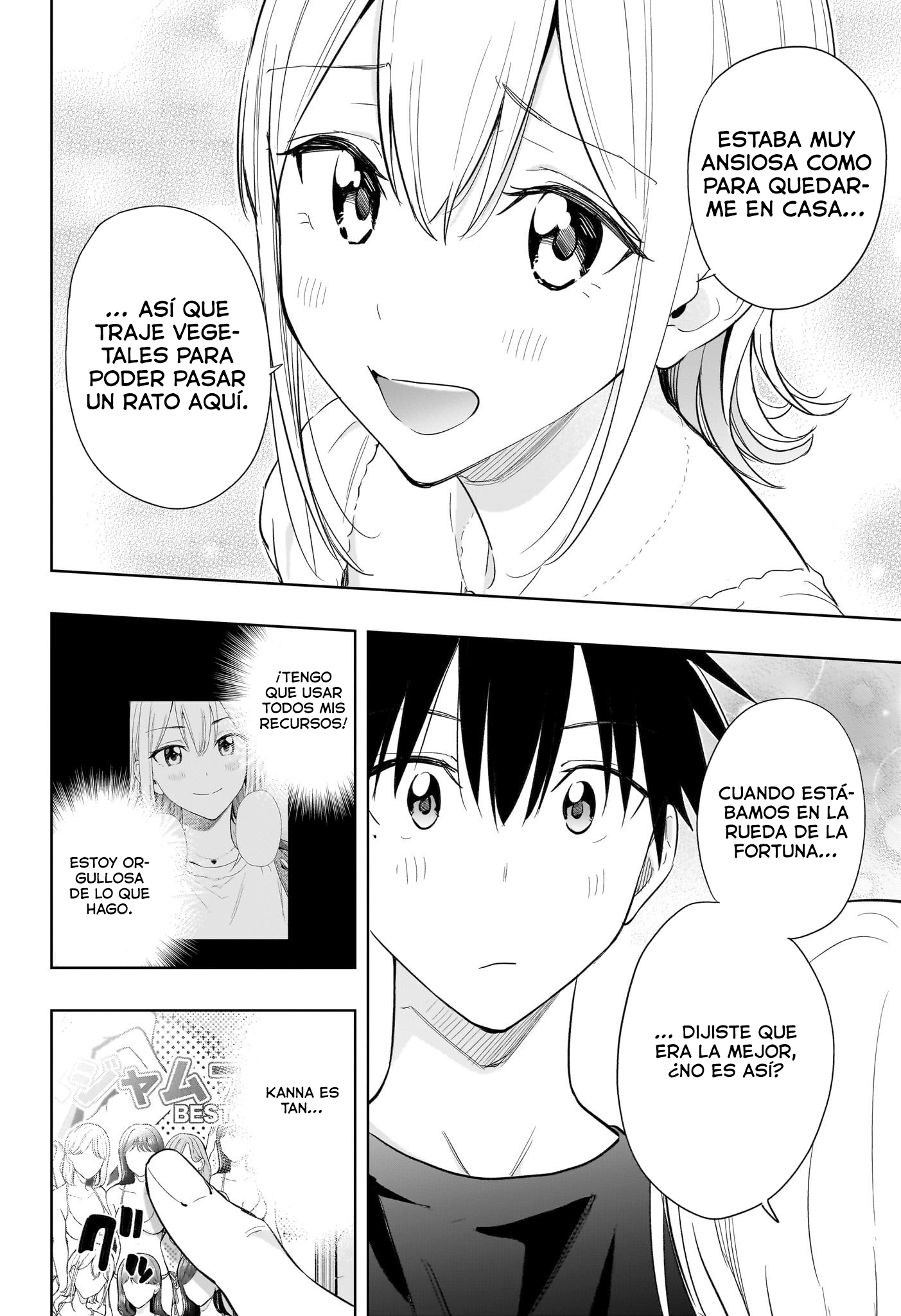 Read Hima-Ten! ES Manga Online