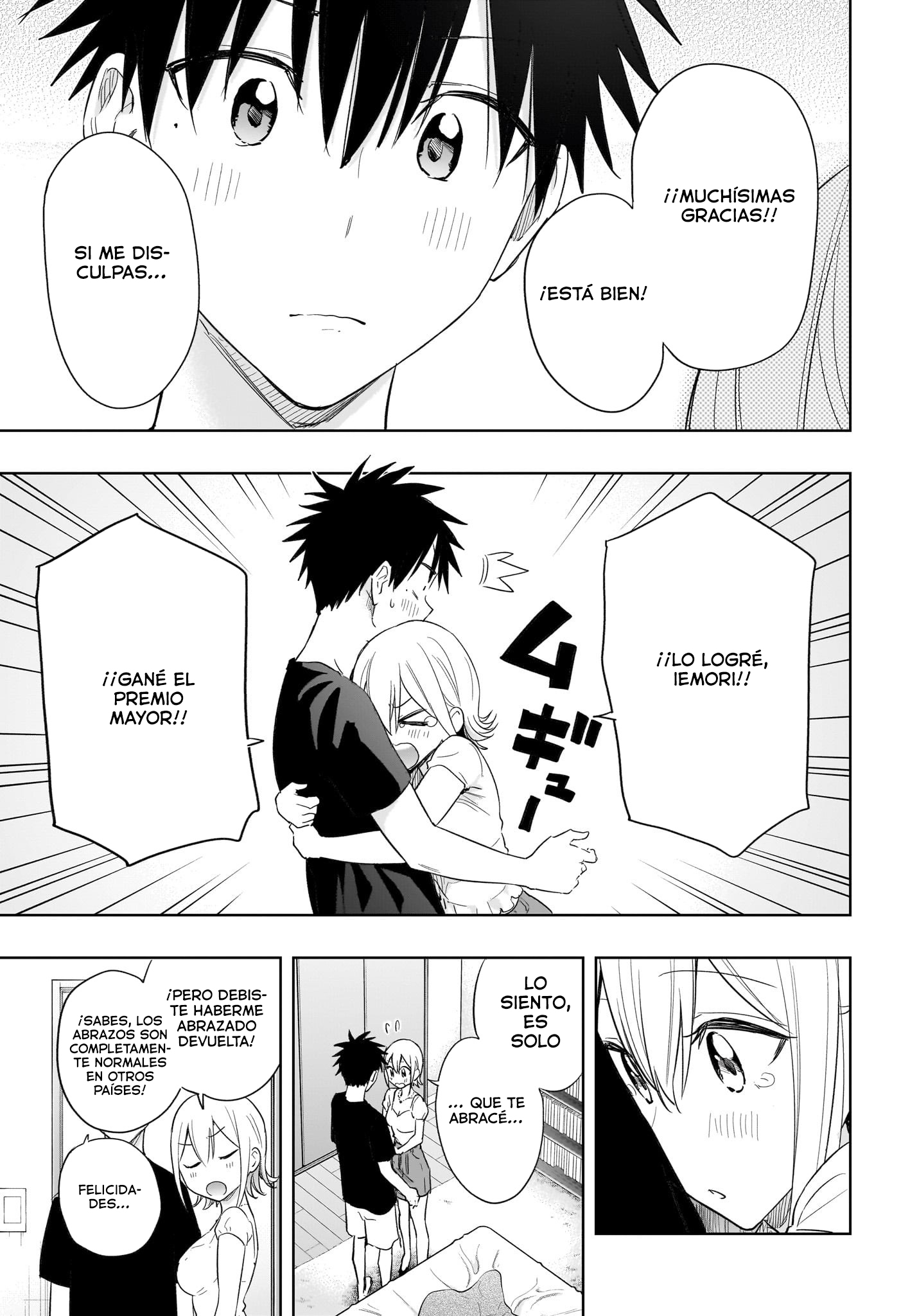 Read Hima-Ten! ES Manga Online