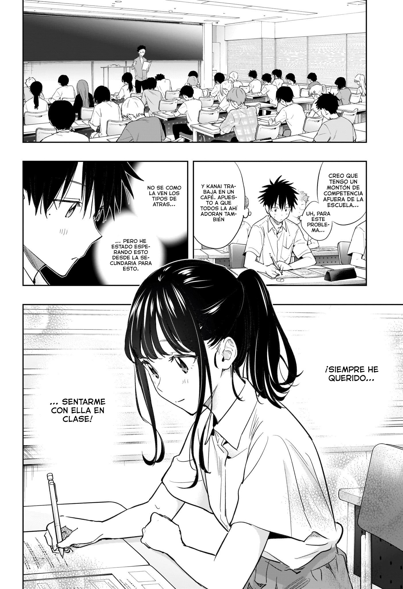 Read Hima-Ten! ES Manga Online