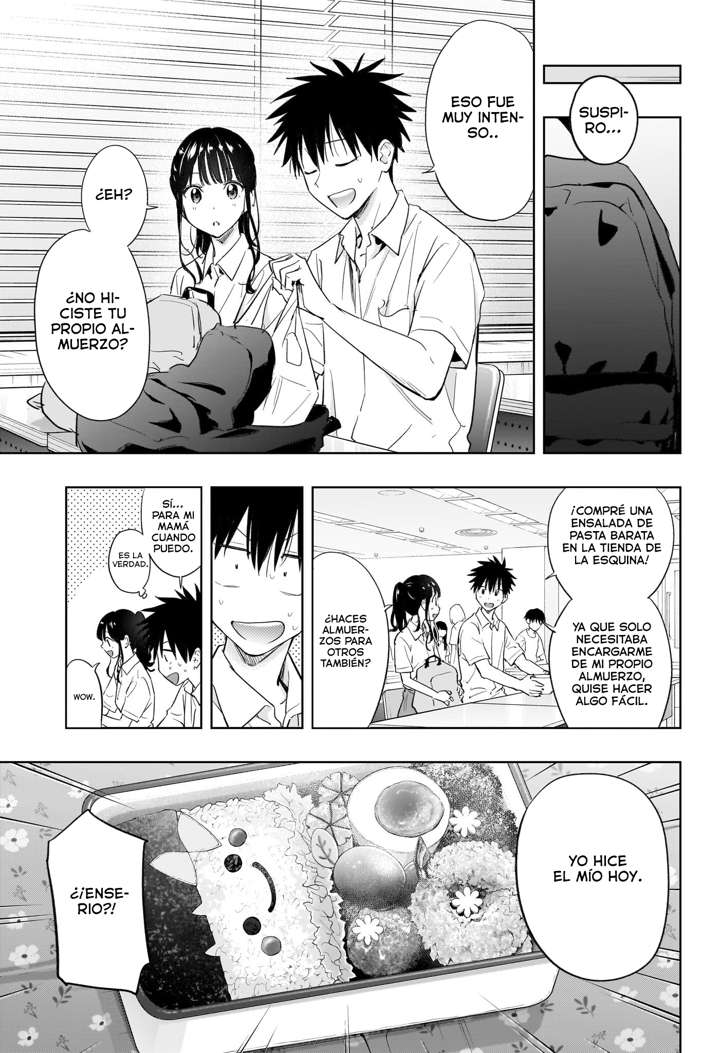 Read Hima-Ten! ES Manga Online