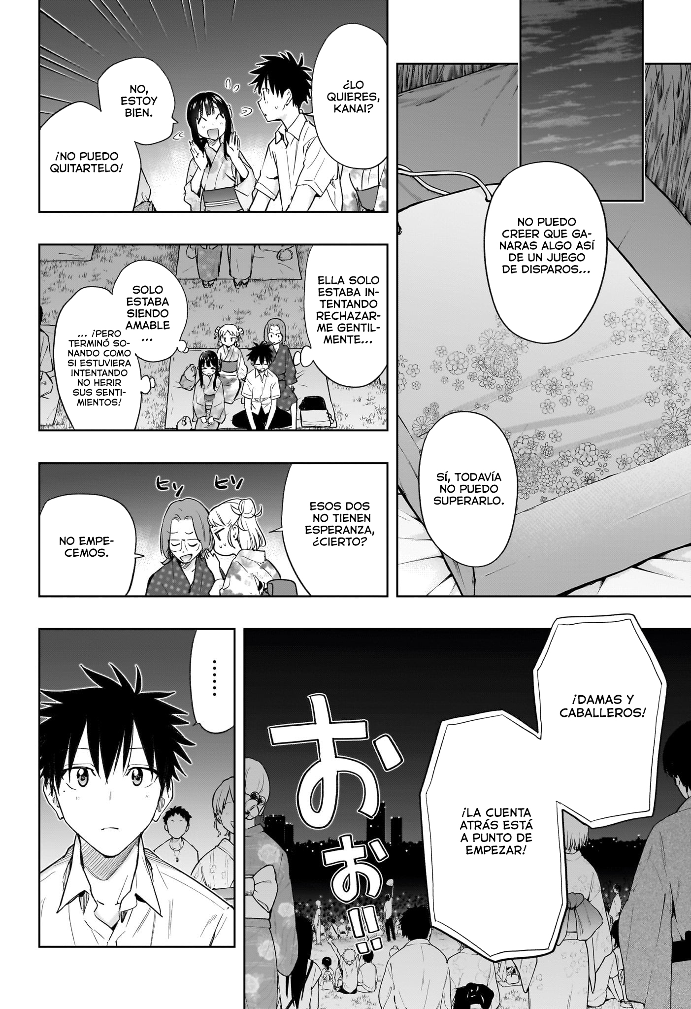 Read Hima-Ten! ES Manga Online