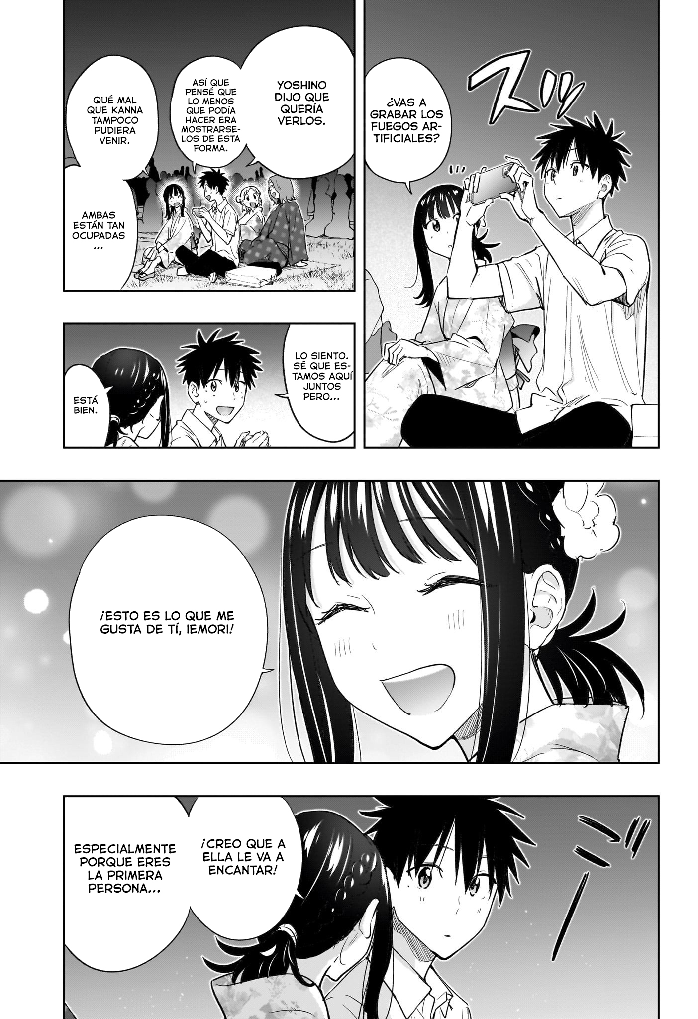 Read Hima-Ten! ES Manga Online