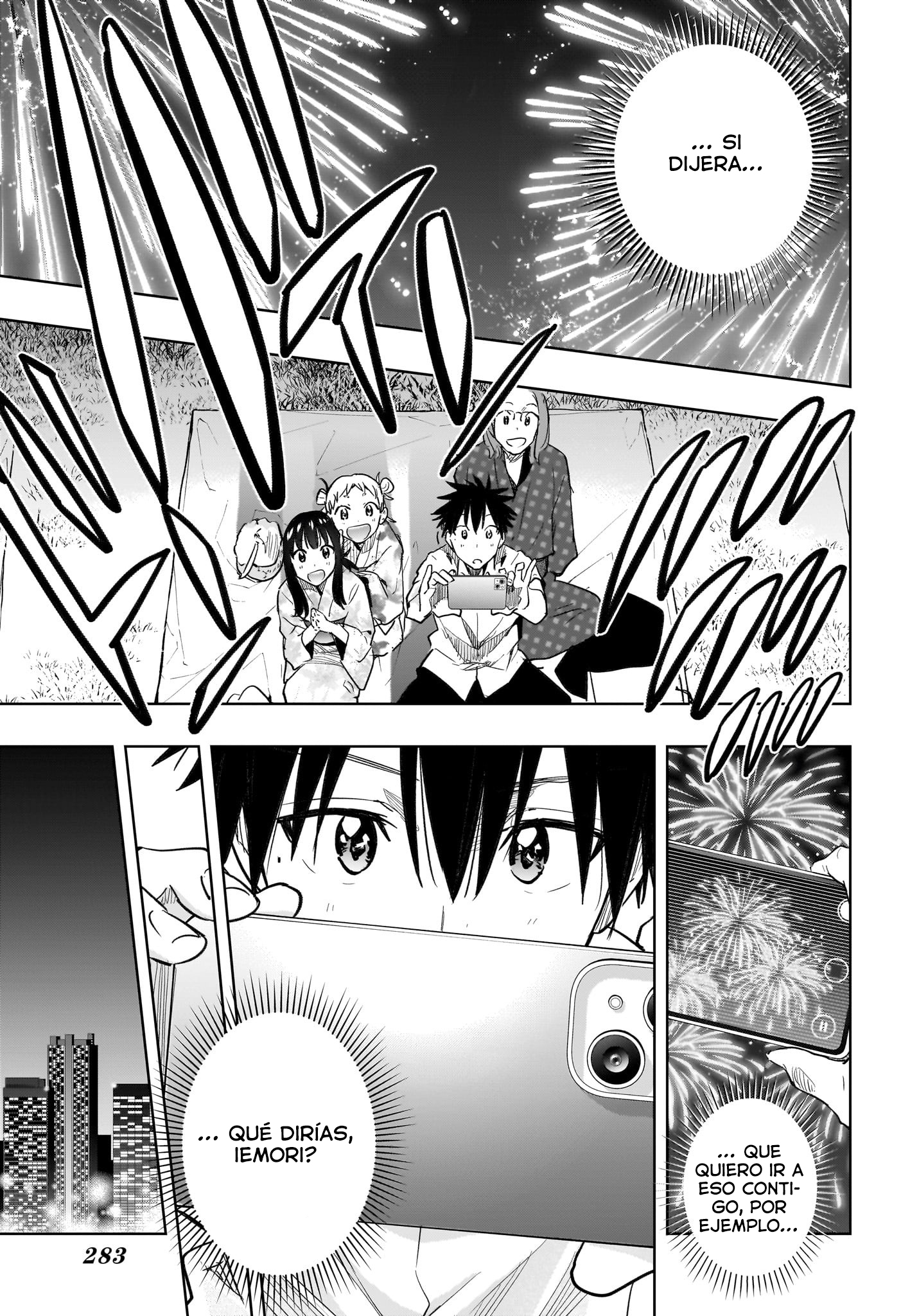 Read Hima-Ten! ES Manga Online