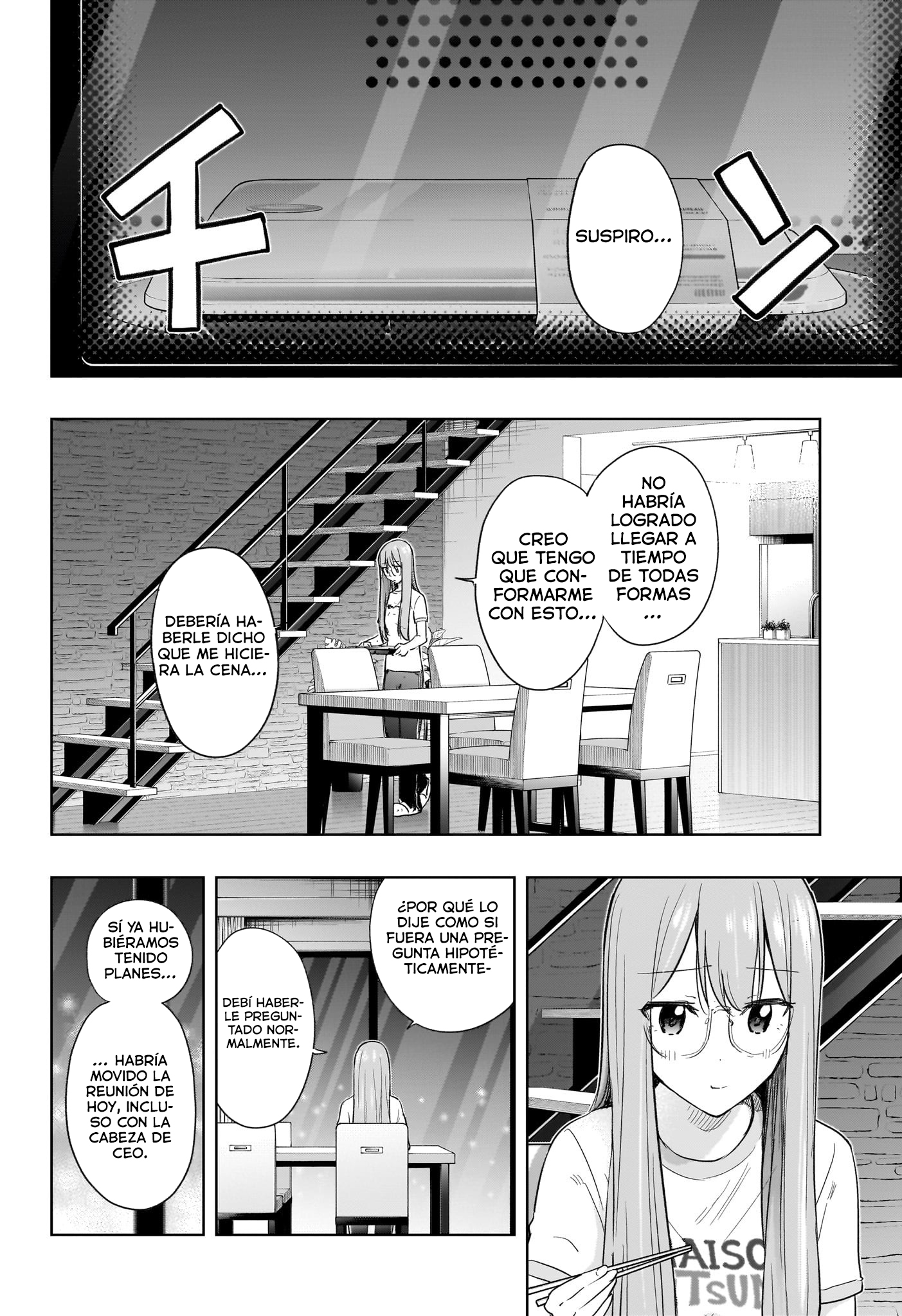 Read Hima-Ten! ES Manga Online