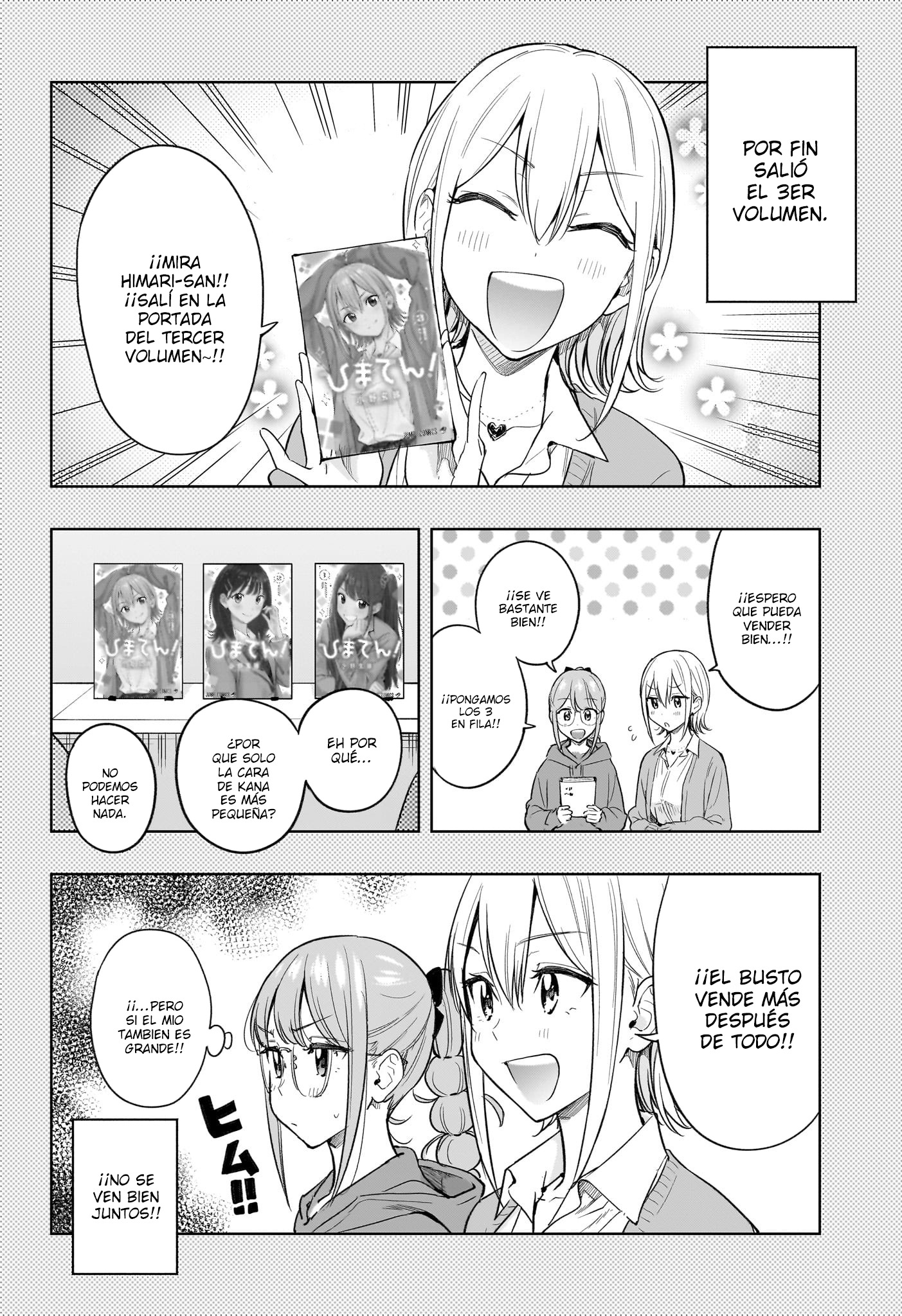 Read Hima-Ten! ES Manga Online