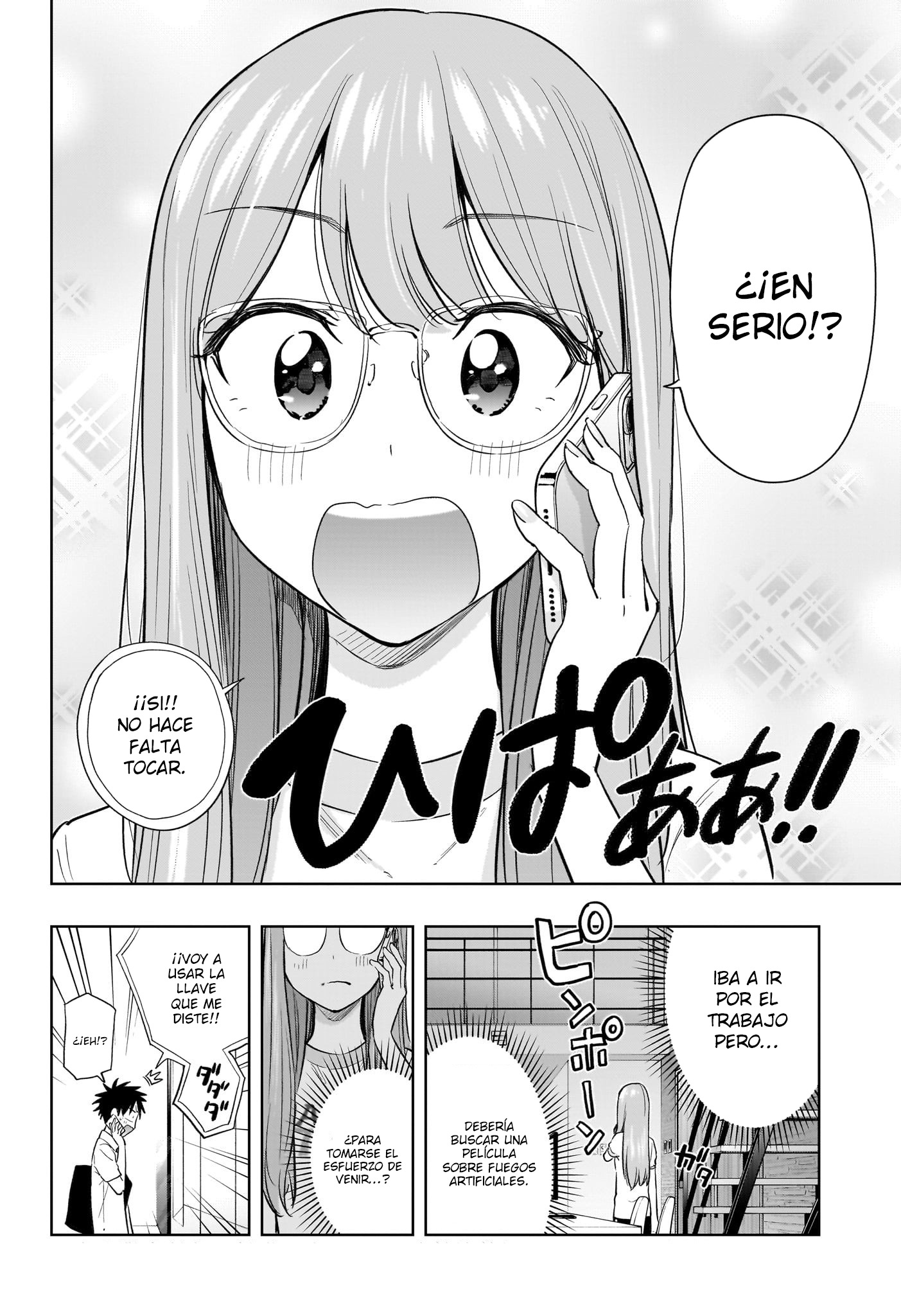 Read Hima-Ten! ES Manga Online