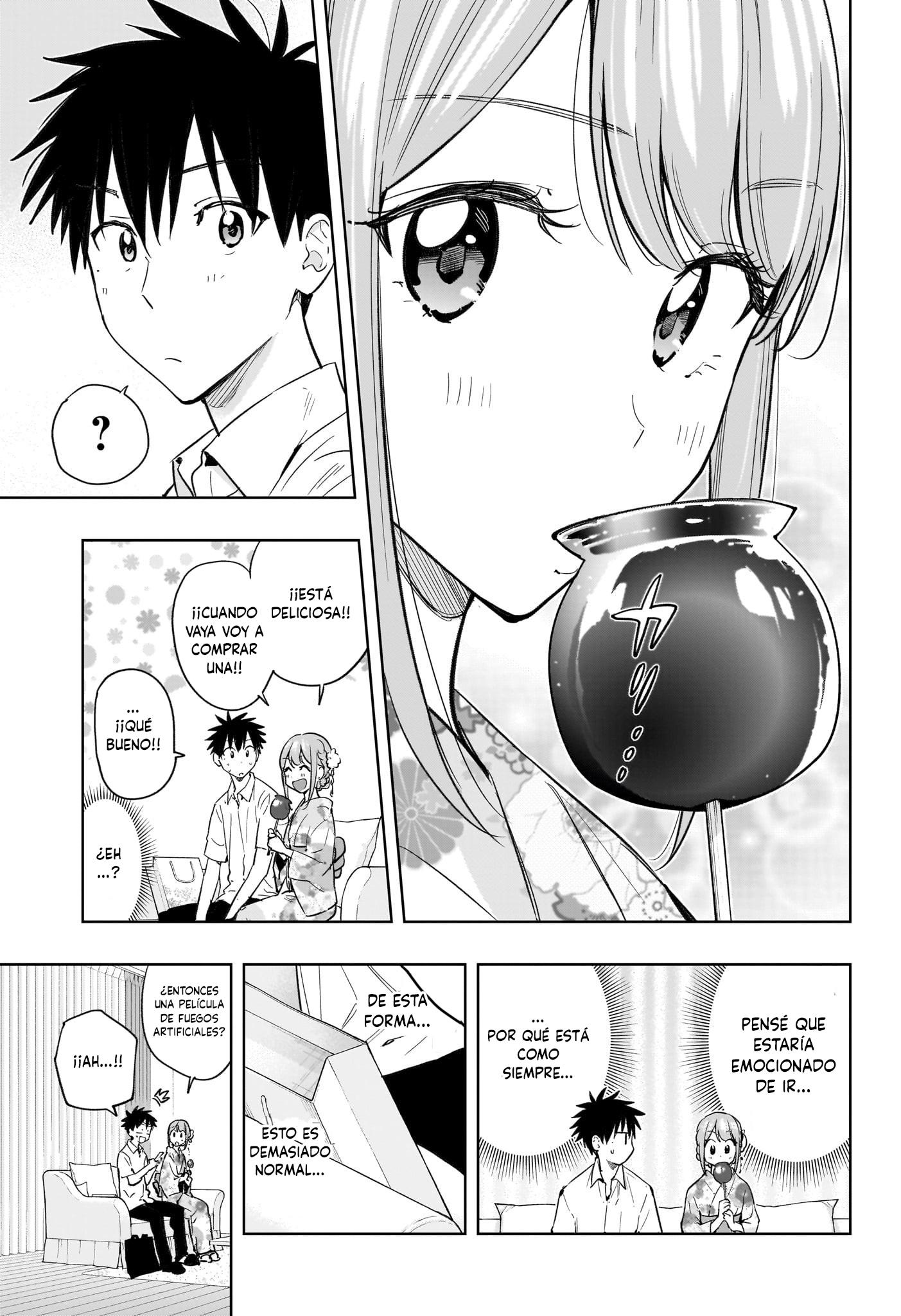 Read Hima-Ten! ES Manga Online