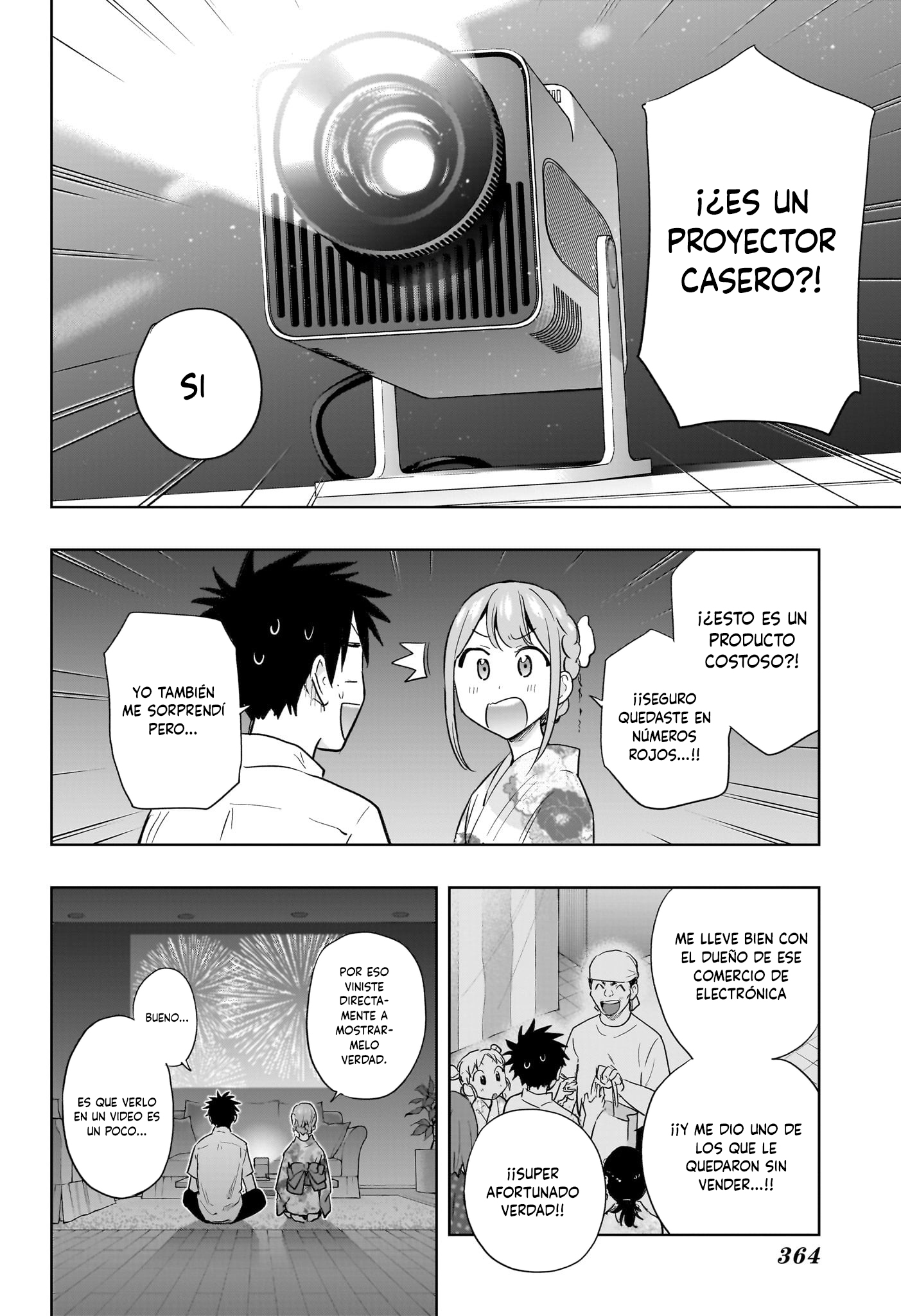 Read Hima-Ten! ES Manga Online