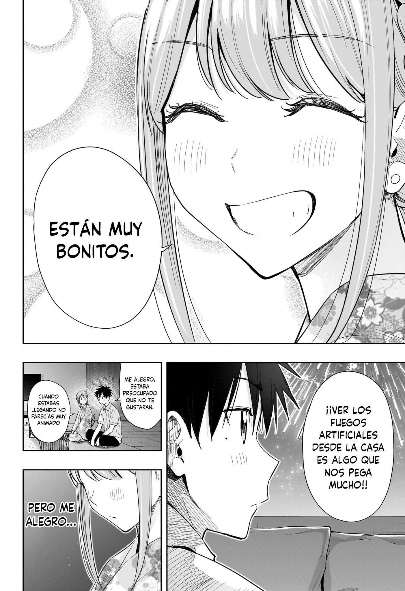 Read Hima-Ten! ES Manga Online
