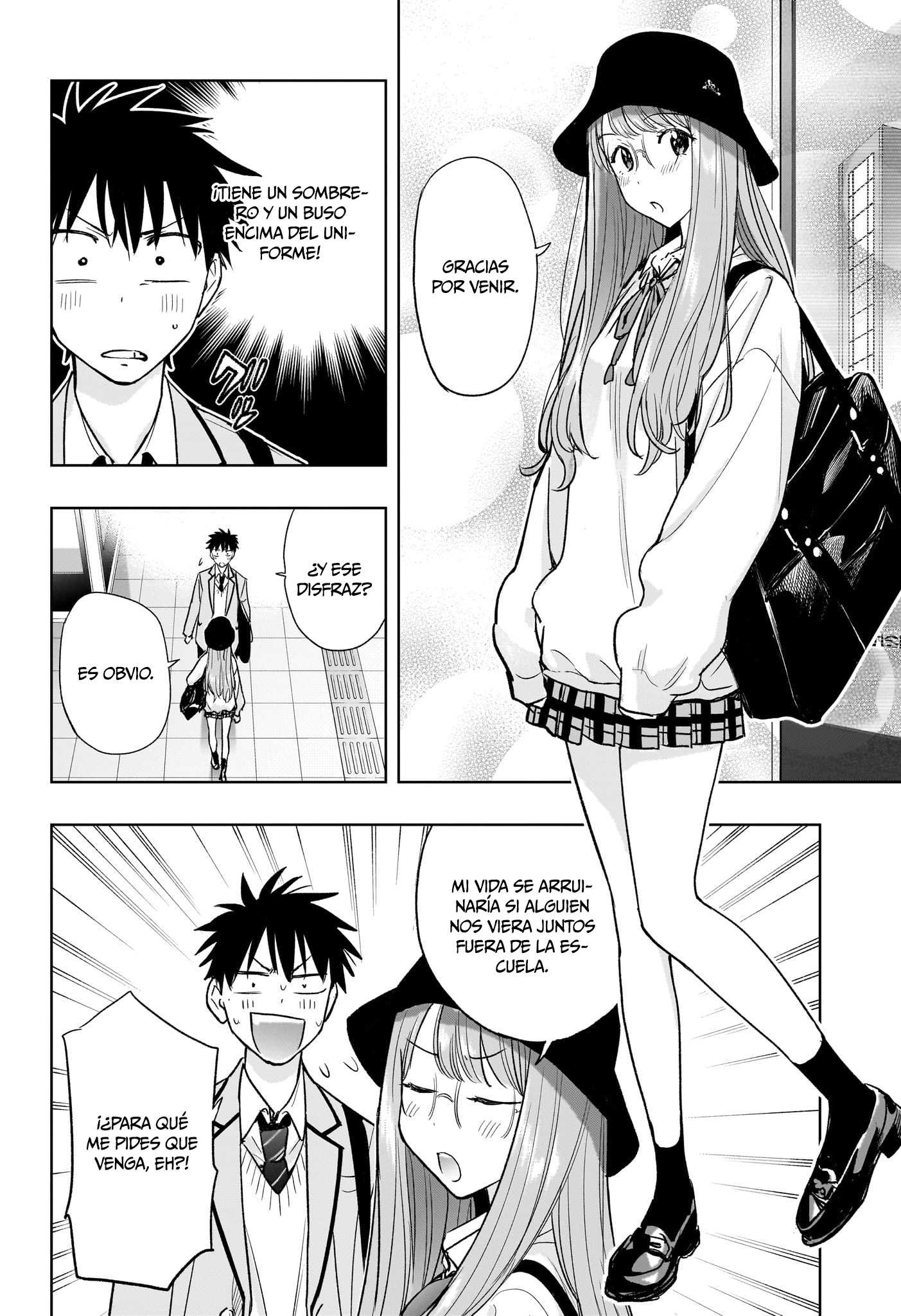 Read Hima-Ten! ES Manga Online