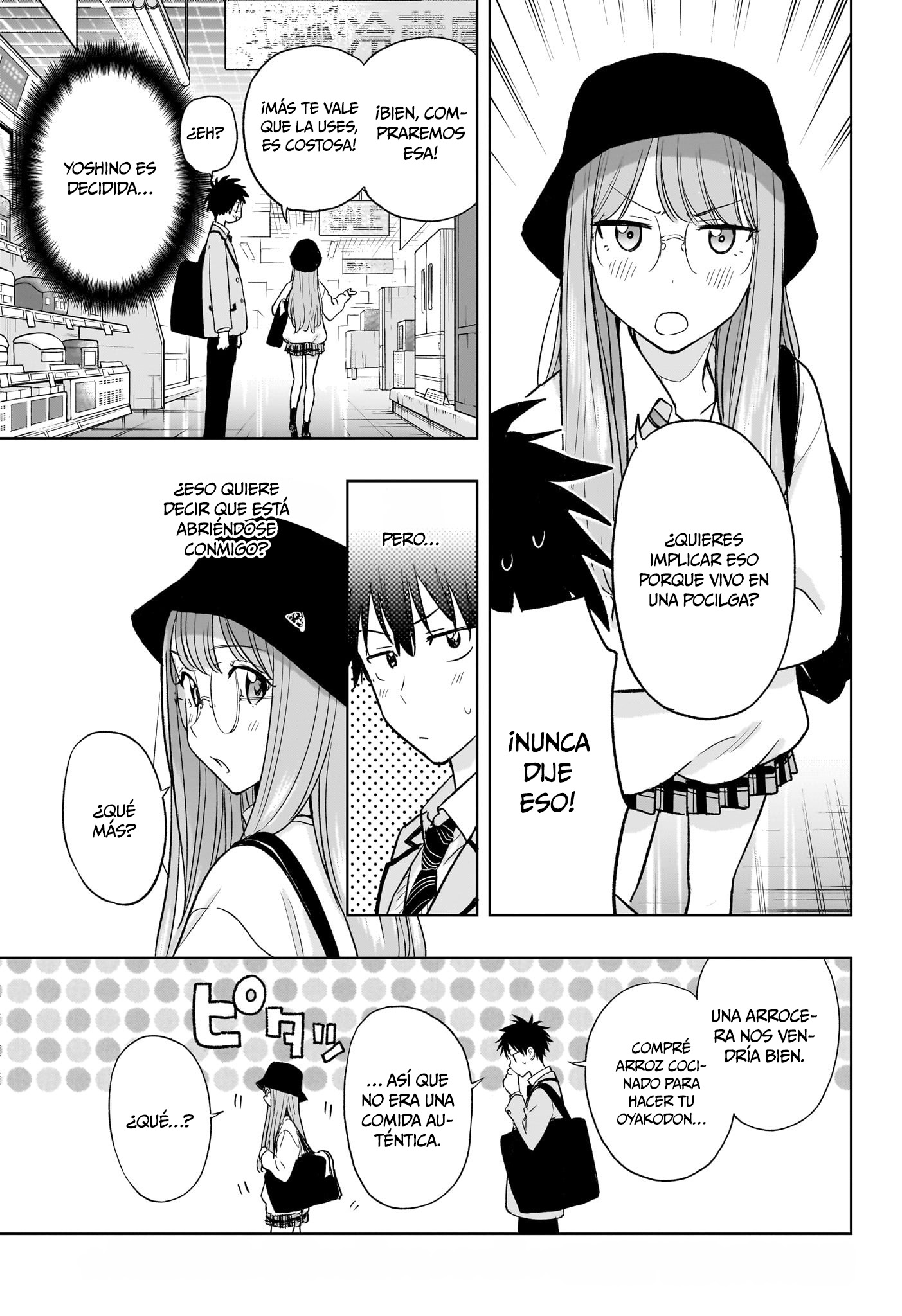 Read Hima-Ten! ES Manga Online