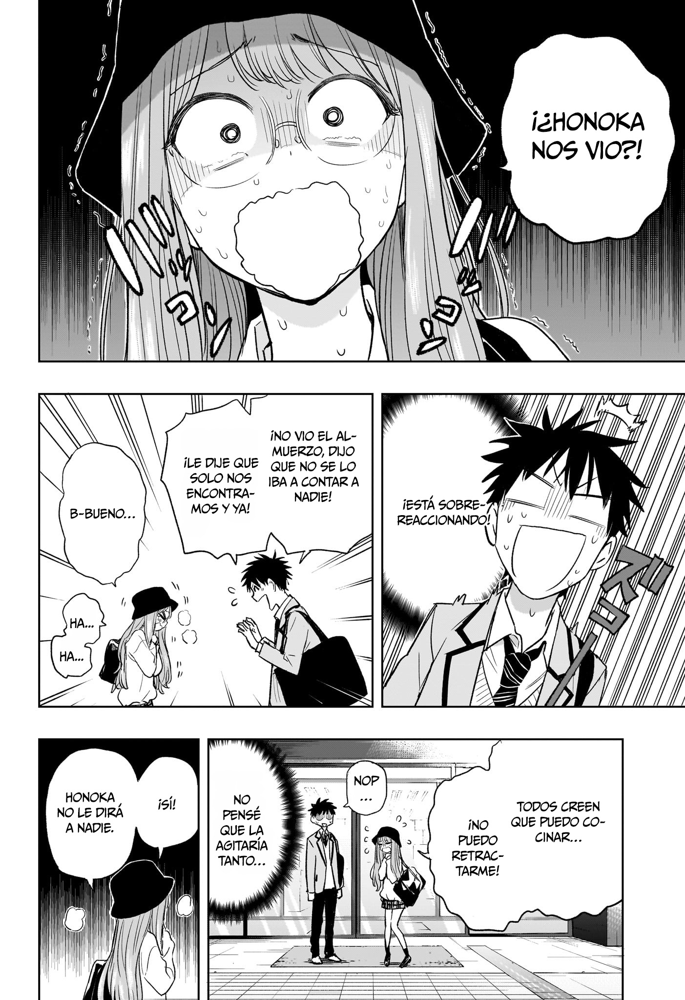 Read Hima-Ten! ES Manga Online