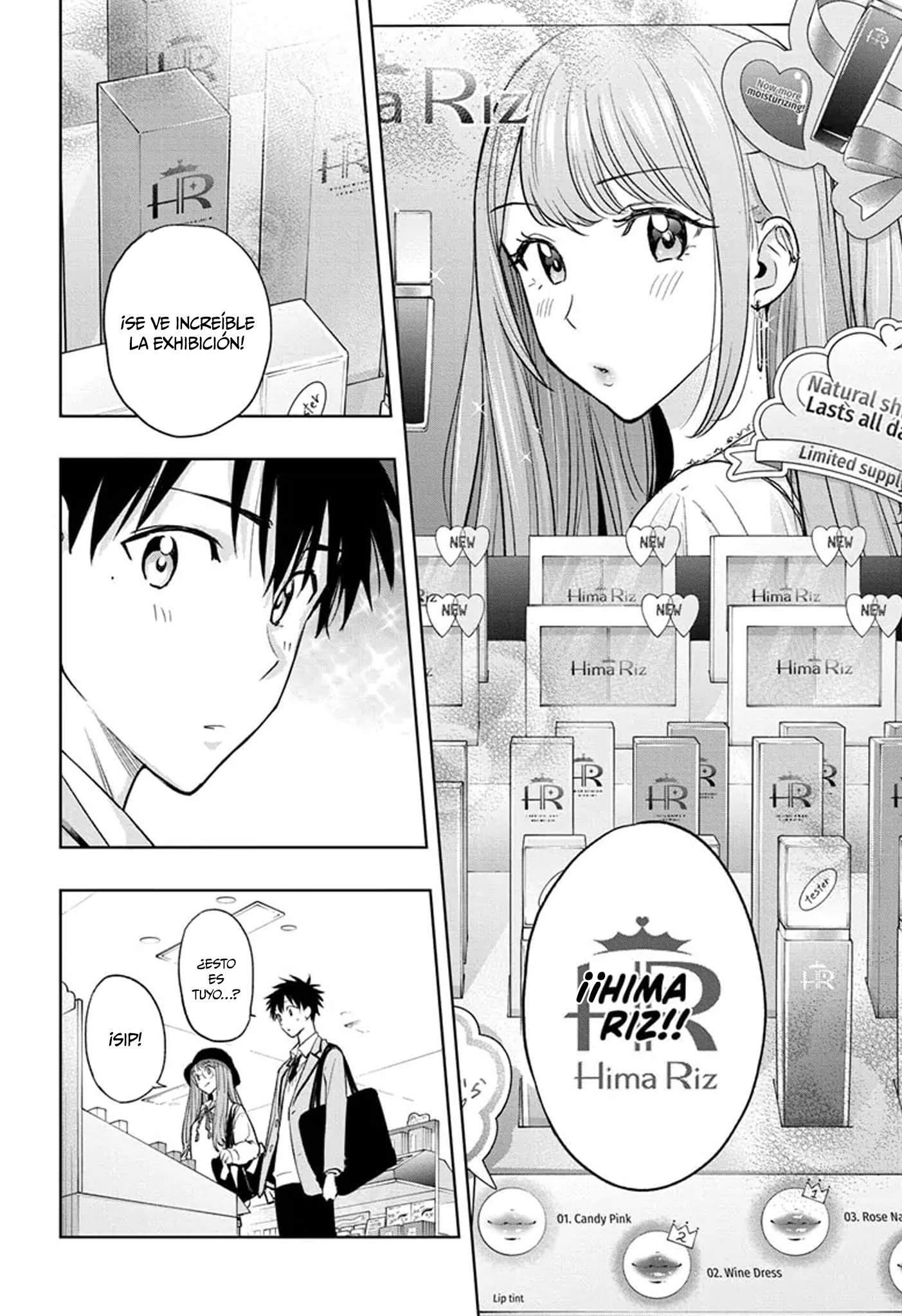 Read Hima-Ten! ES Manga Online